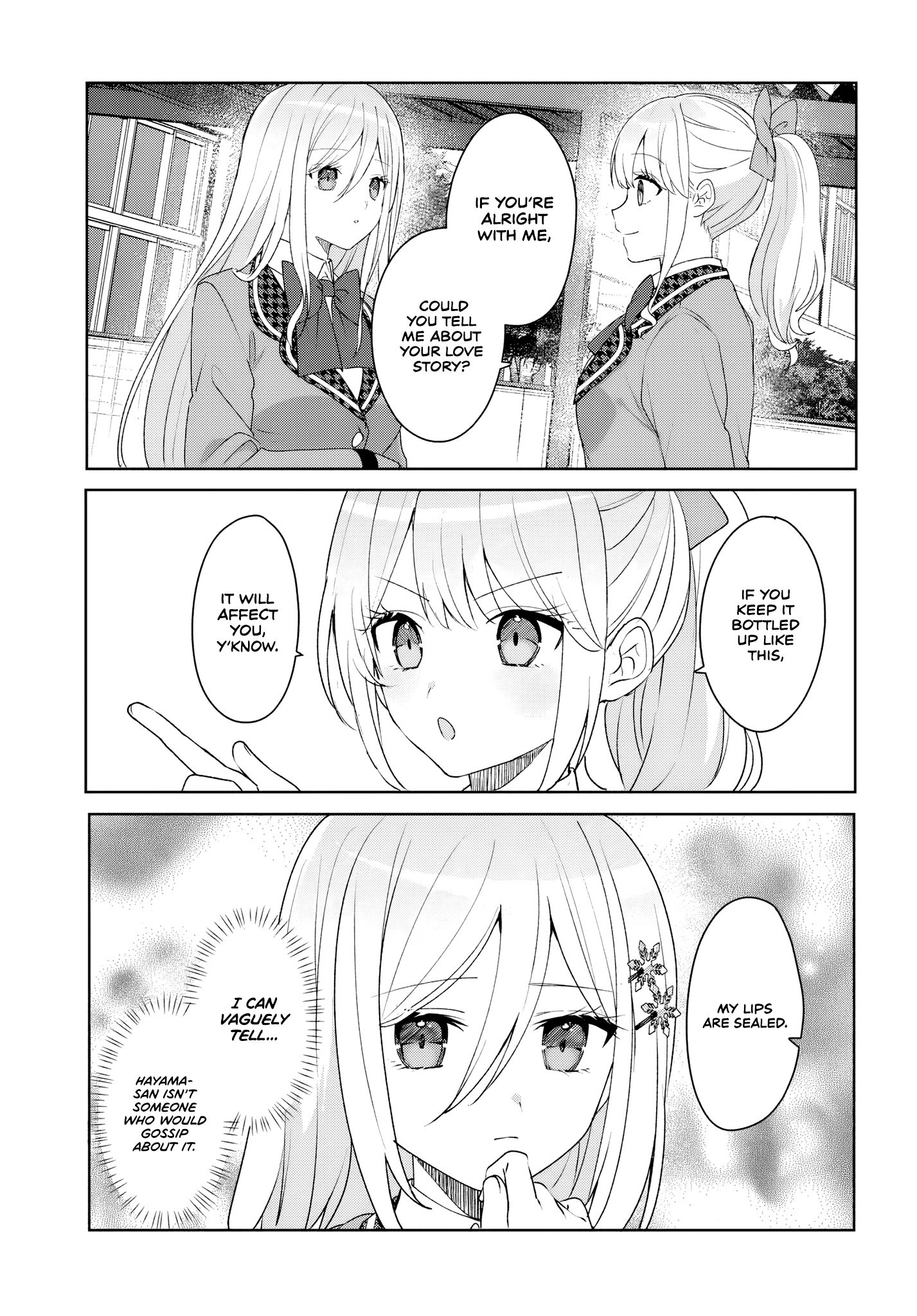 After Helping the 'Ice Princess' From Another School, I Decided to Start as a Friend