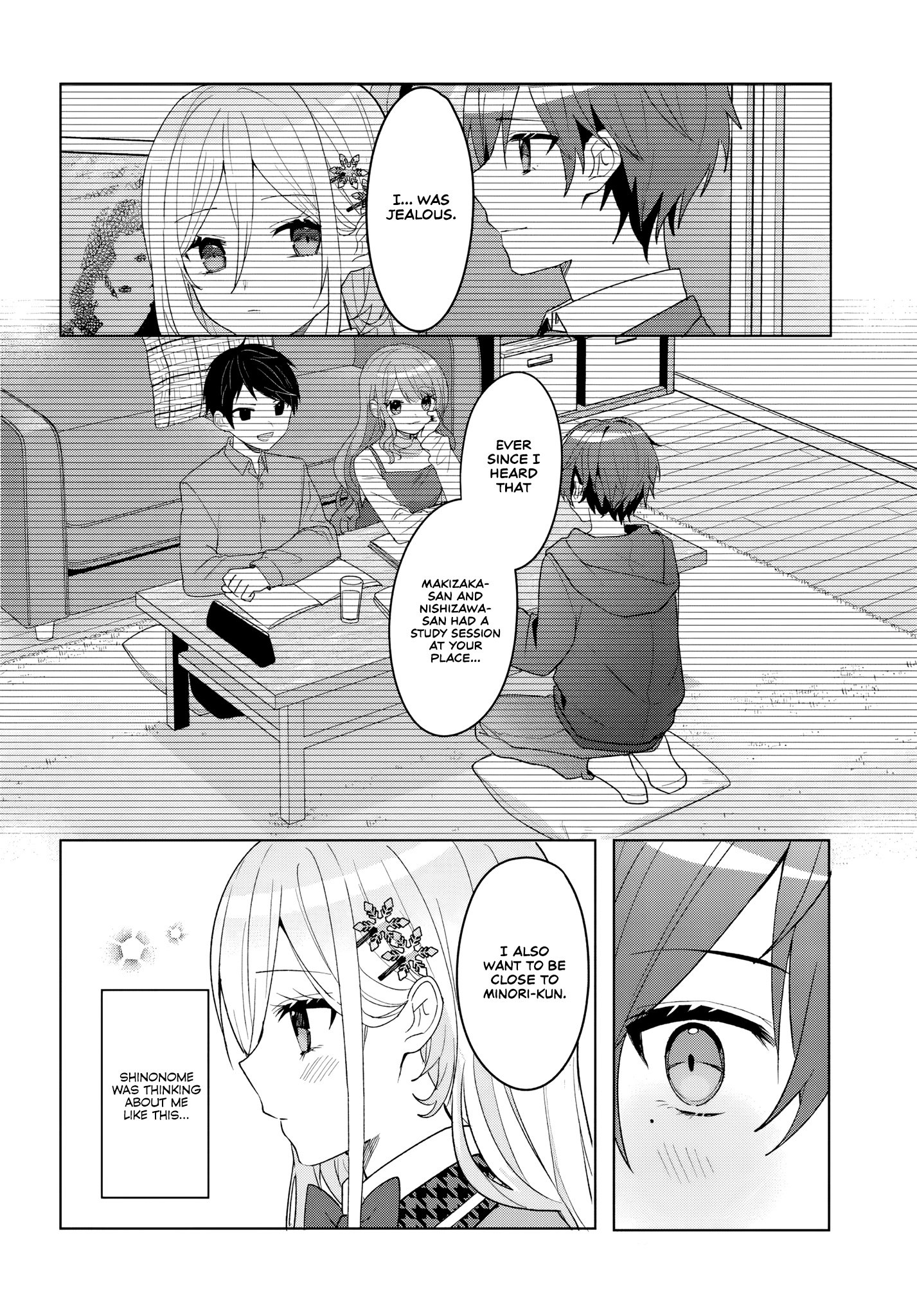 After Helping the 'Ice Princess' From Another School, I Decided to Start as a Friend