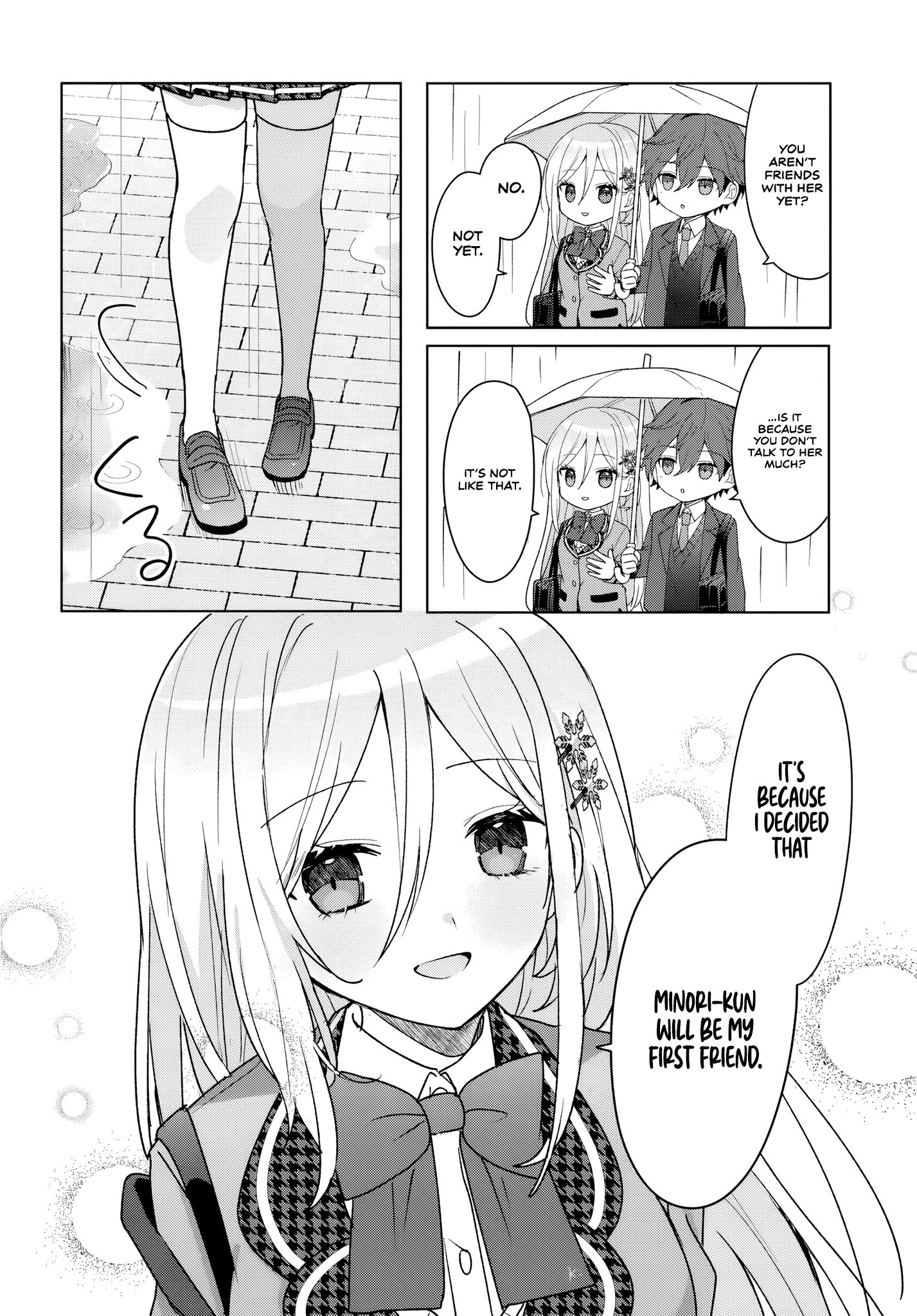 After Helping the 'Ice Princess' From Another School, I Decided to Start as a Friend