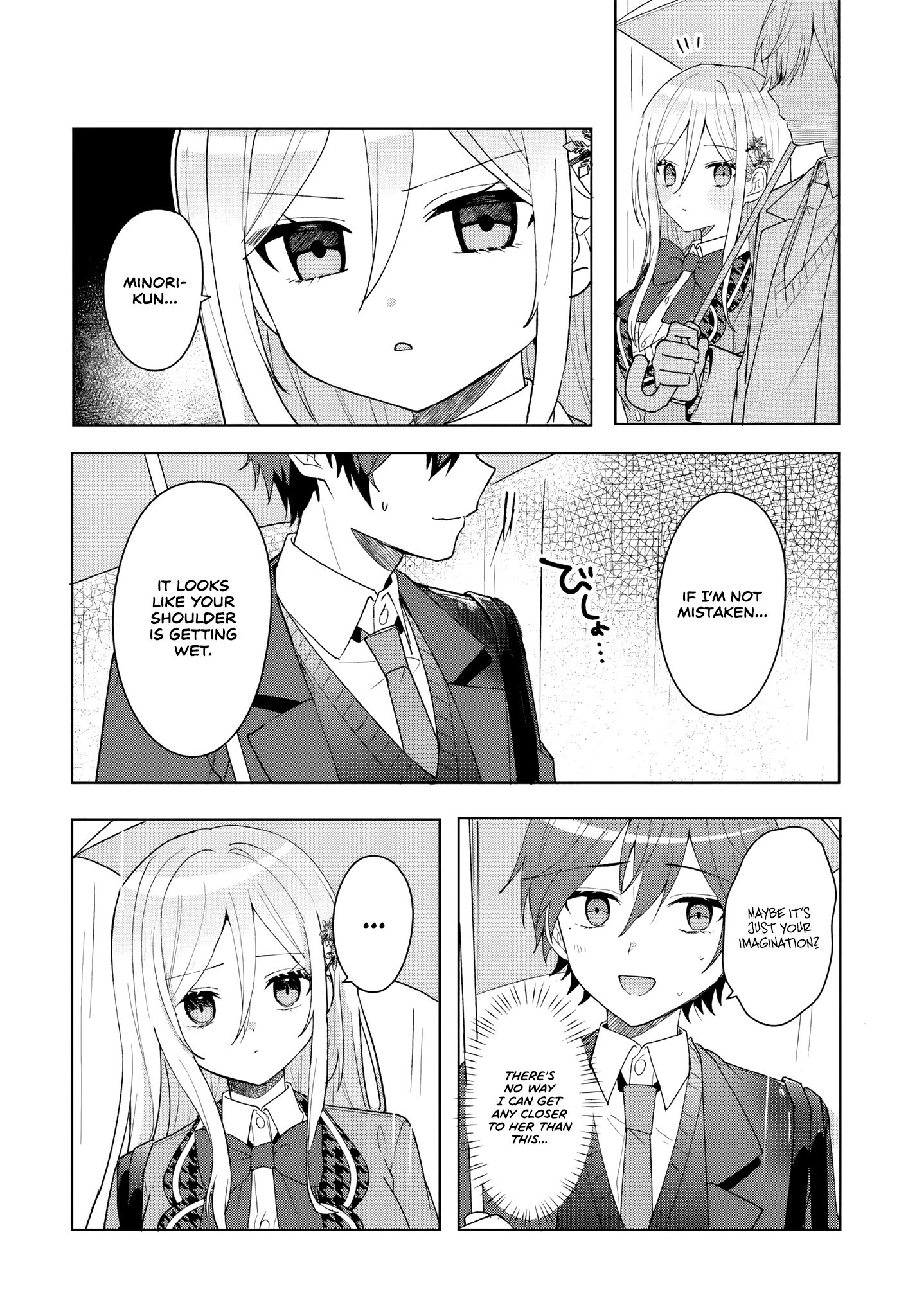 After Helping the 'Ice Princess' From Another School, I Decided to Start as a Friend