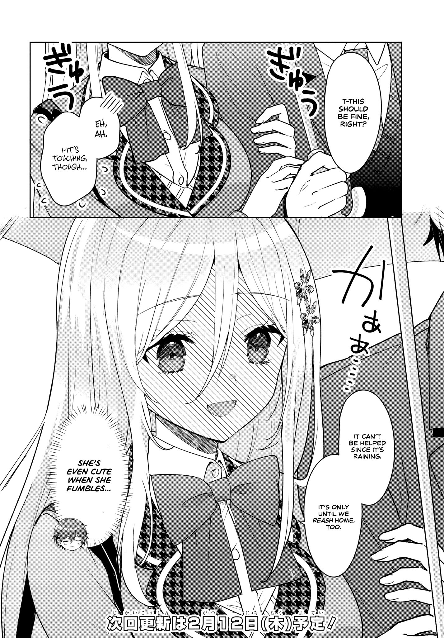 After Helping the 'Ice Princess' From Another School, I Decided to Start as a Friend