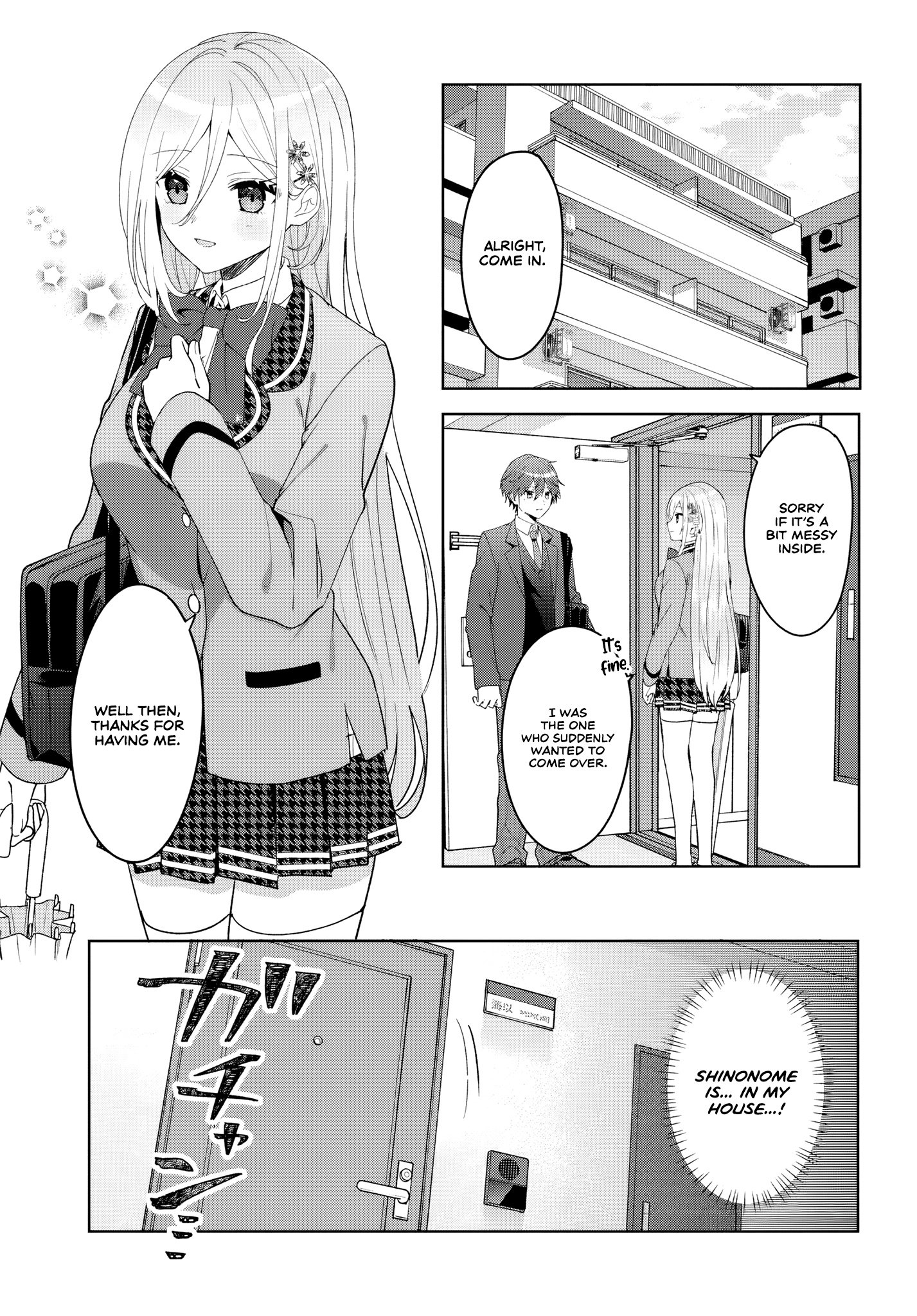After Helping the 'Ice Princess' From Another School, I Decided to Start as a Friend