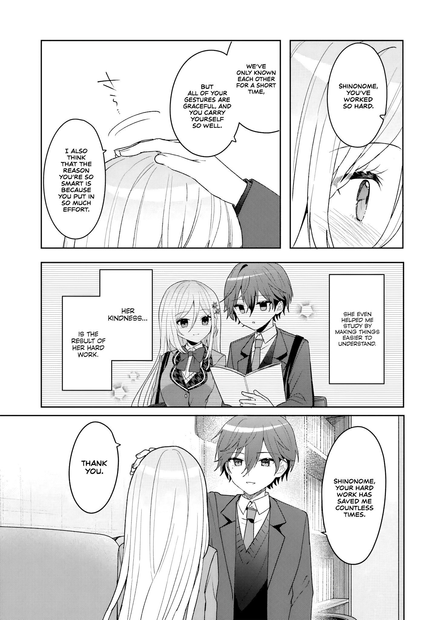 After Helping the 'Ice Princess' From Another School, I Decided to Start as a Friend