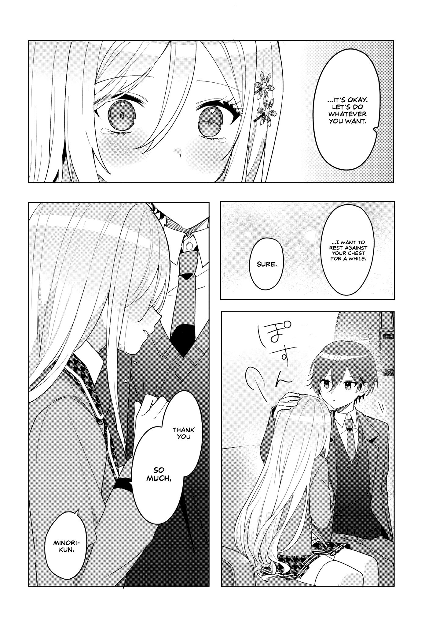 After Helping the 'Ice Princess' From Another School, I Decided to Start as a Friend