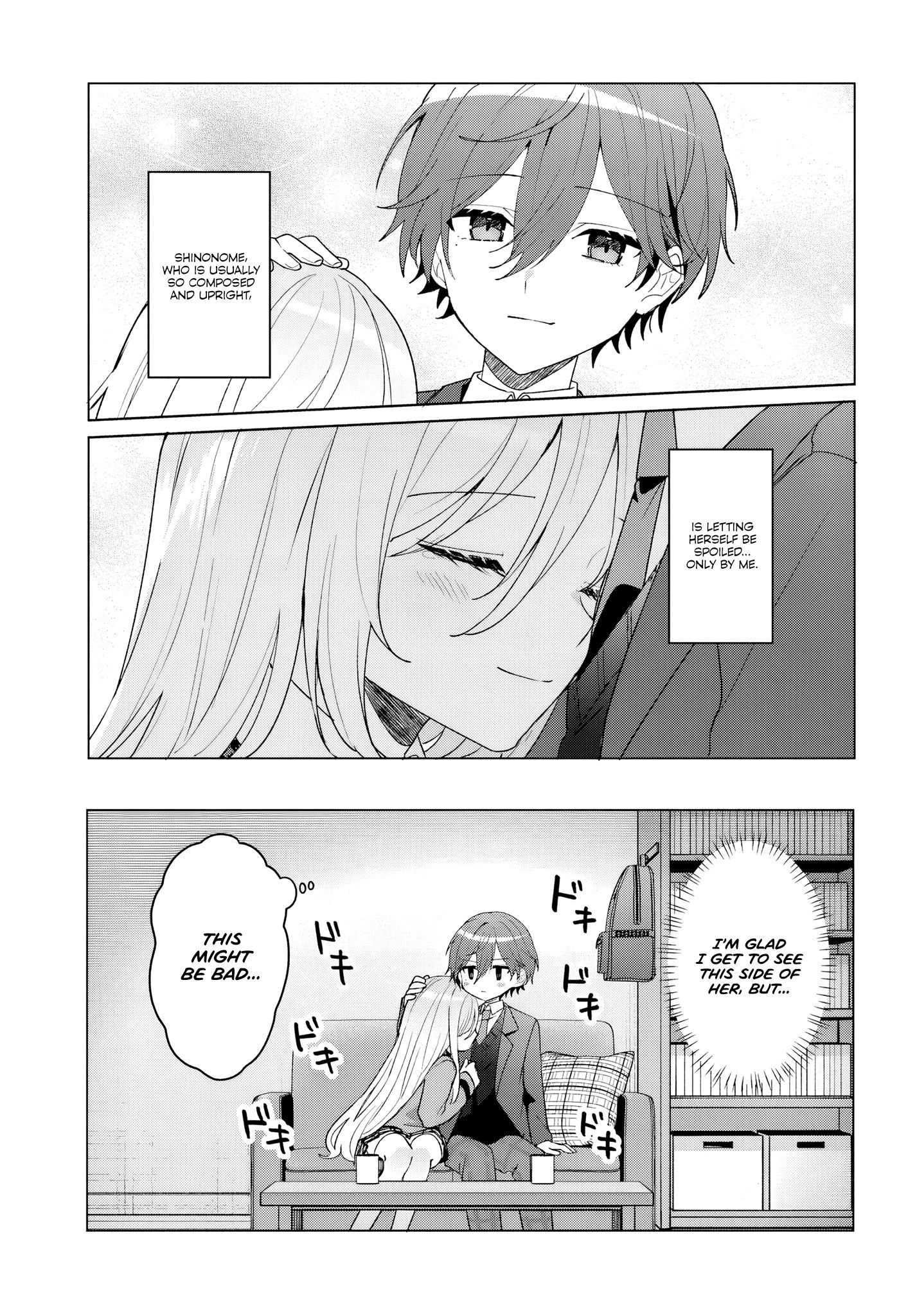 After Helping the 'Ice Princess' From Another School, I Decided to Start as a Friend