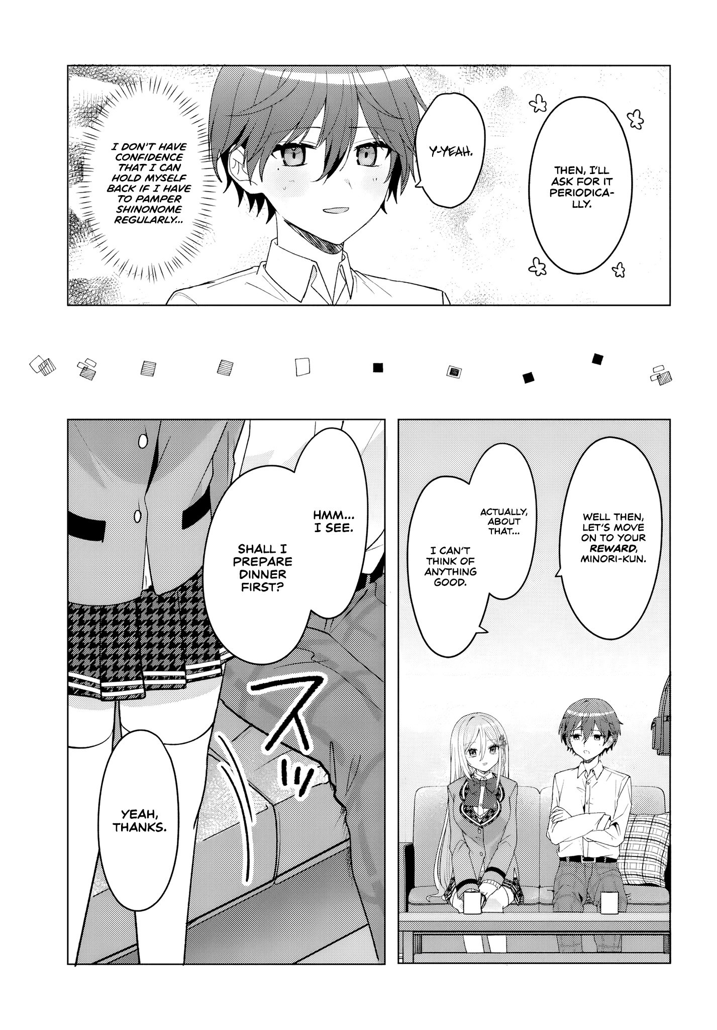 After Helping the 'Ice Princess' From Another School, I Decided to Start as a Friend