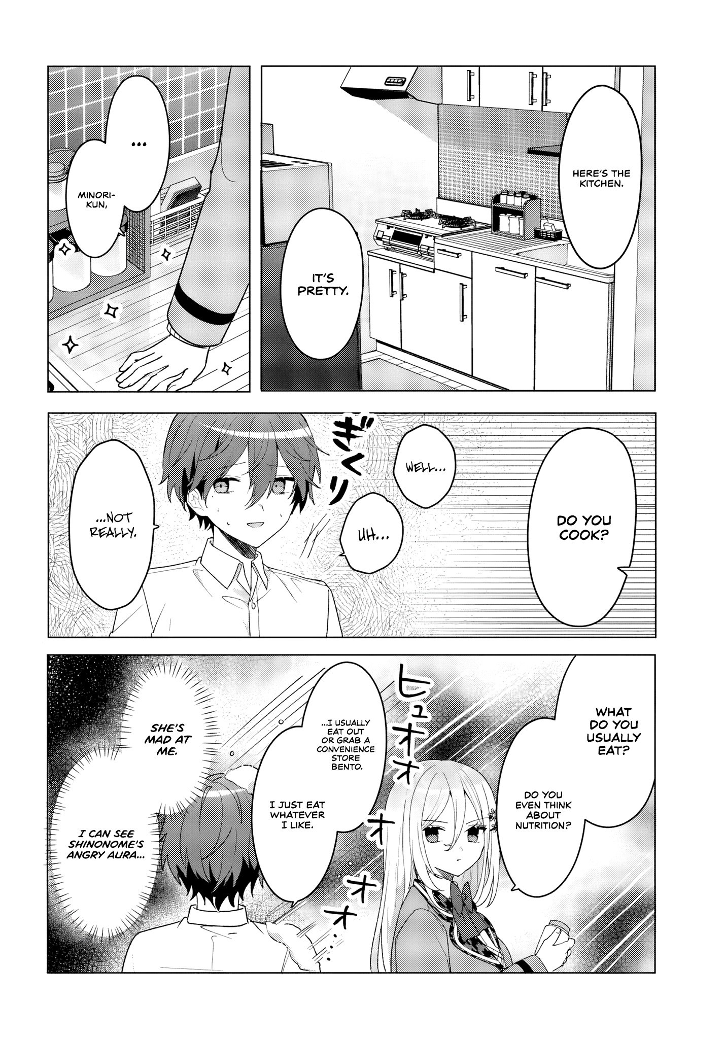 After Helping the 'Ice Princess' From Another School, I Decided to Start as a Friend