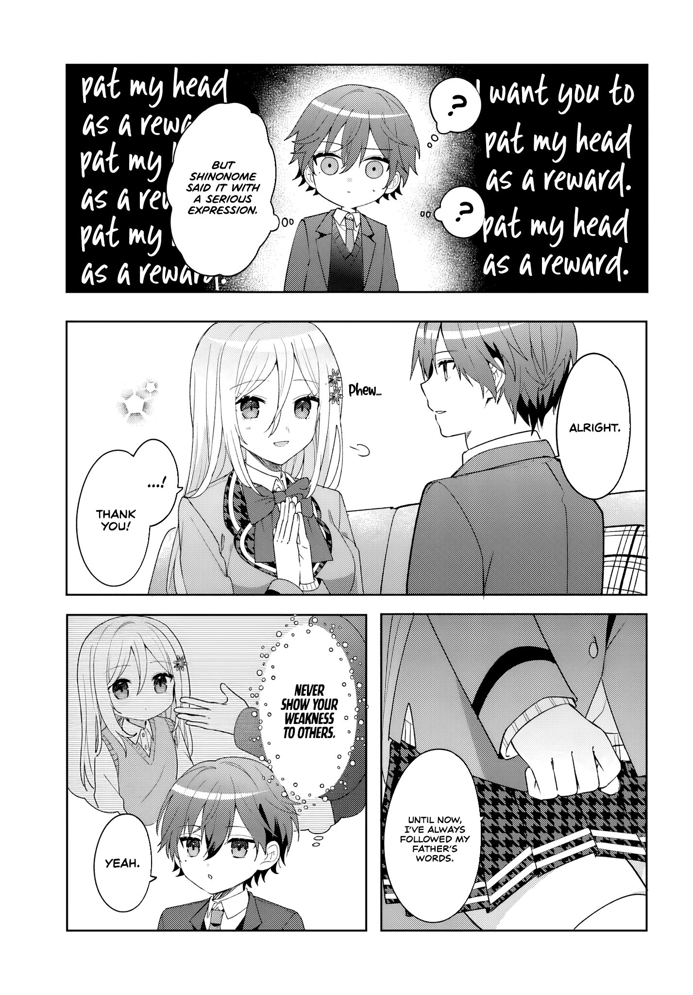 After Helping the 'Ice Princess' From Another School, I Decided to Start as a Friend