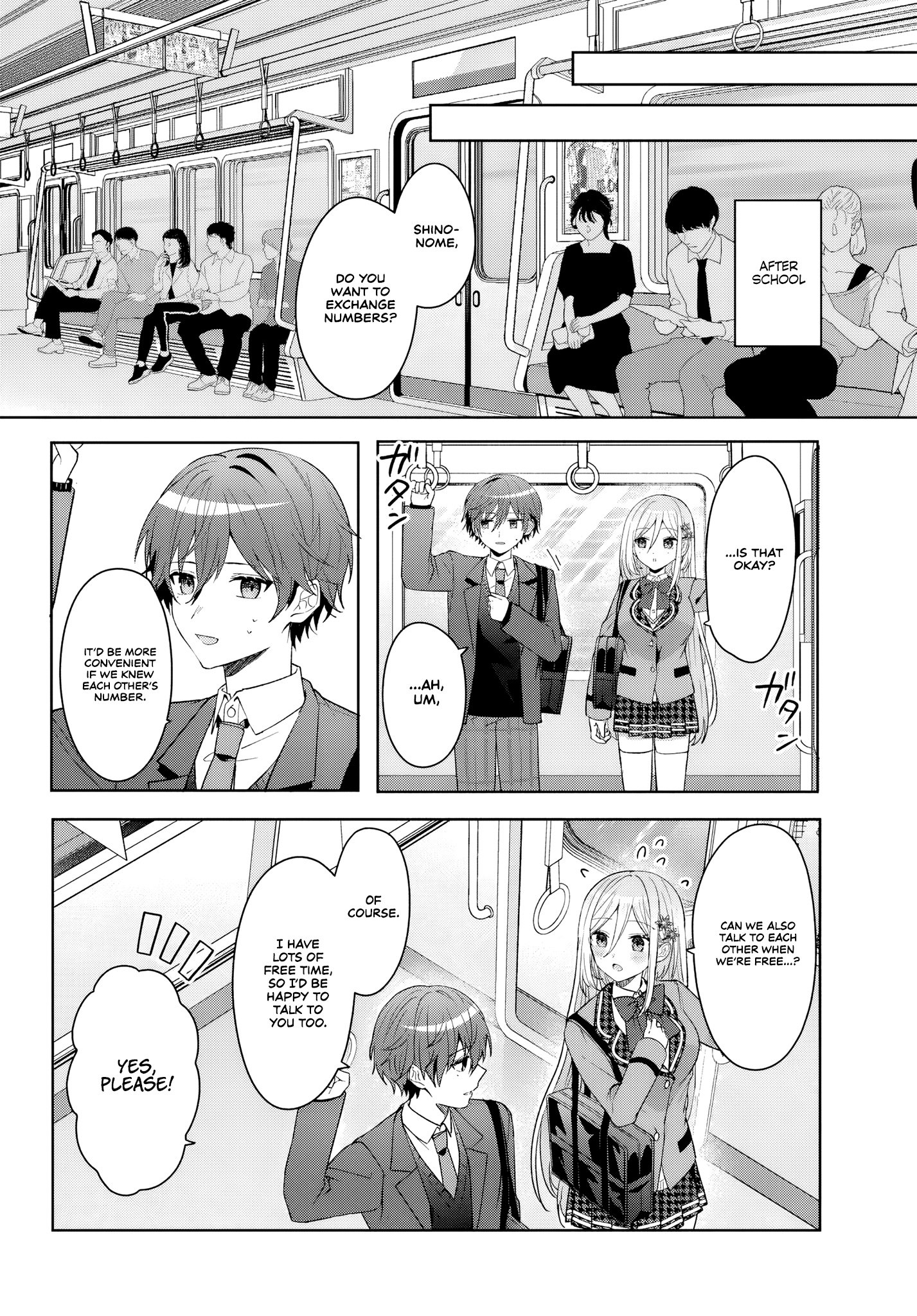 After Helping the 'Ice Princess' From Another School, I Decided to Start as a Friend