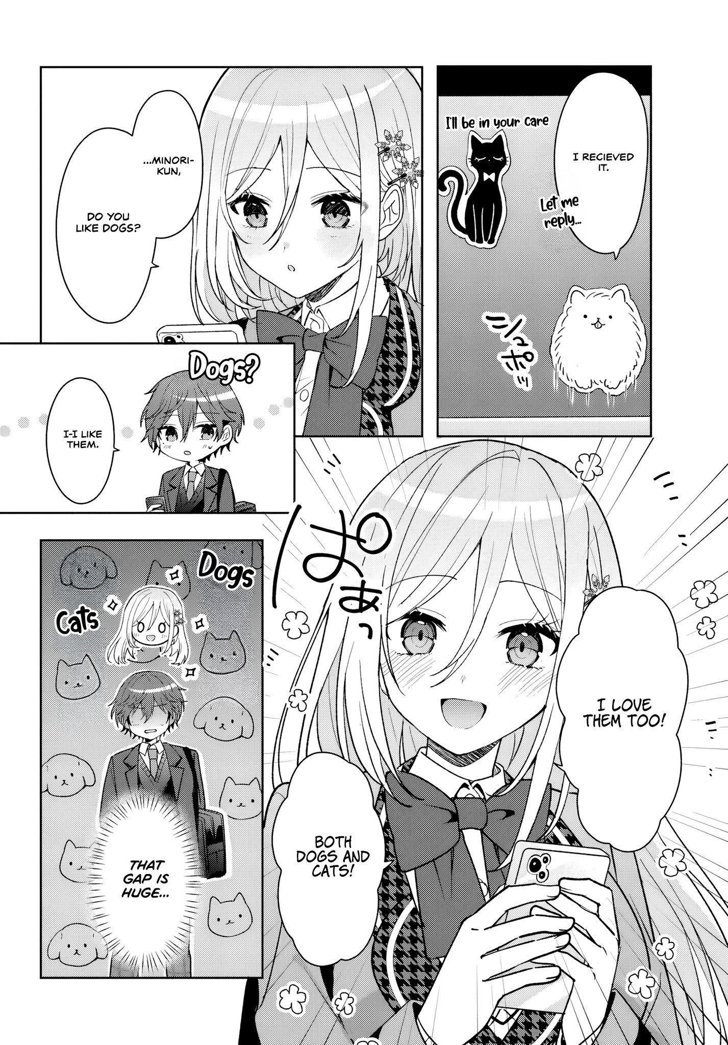 After Helping the 'Ice Princess' From Another School, I Decided to Start as a Friend