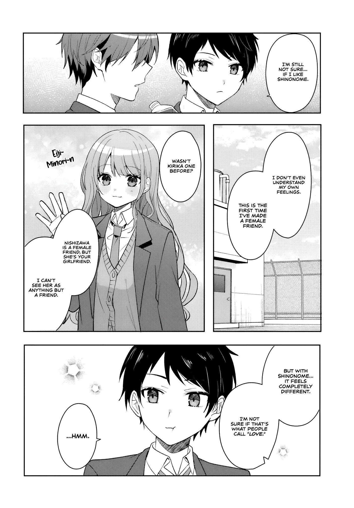 After Helping the 'Ice Princess' From Another School, I Decided to Start as a Friend