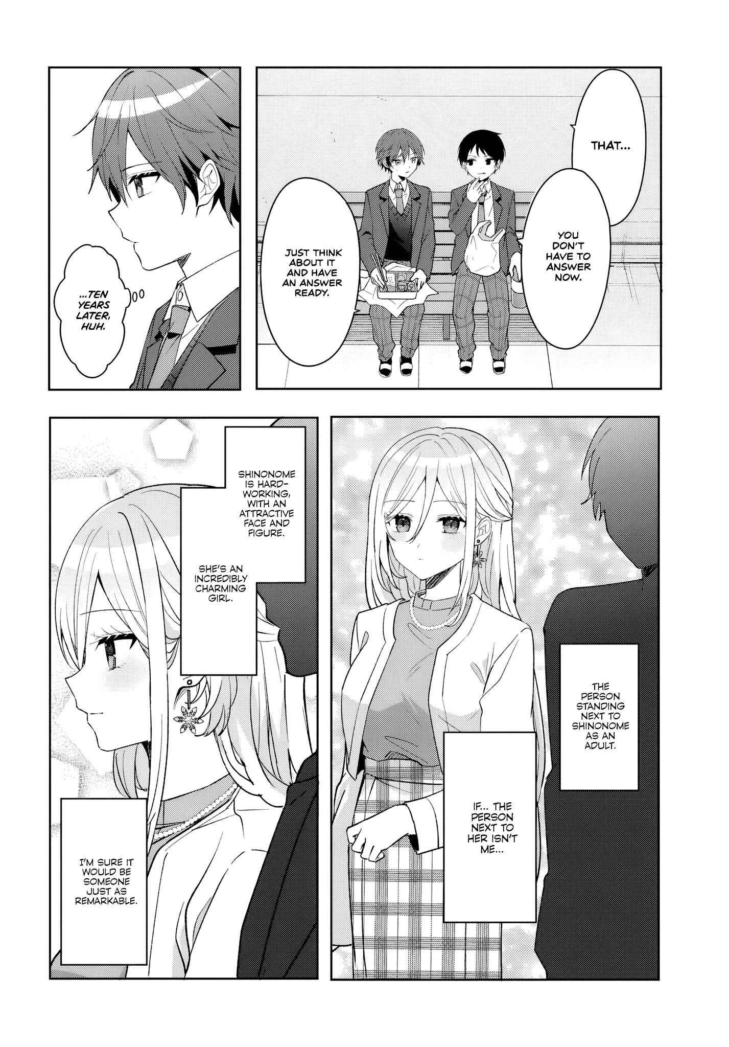 After Helping the 'Ice Princess' From Another School, I Decided to Start as a Friend