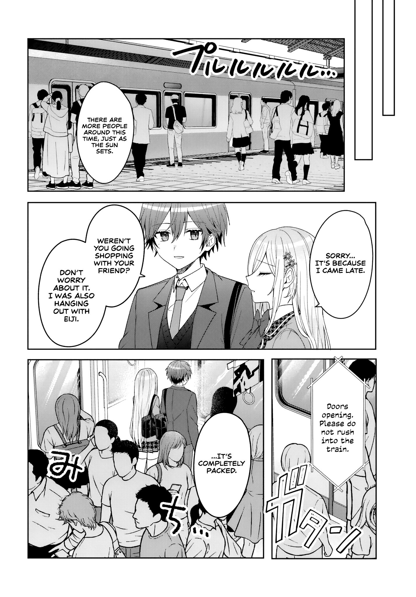 After Helping the 'Ice Princess' From Another School, I Decided to Start as a Friend