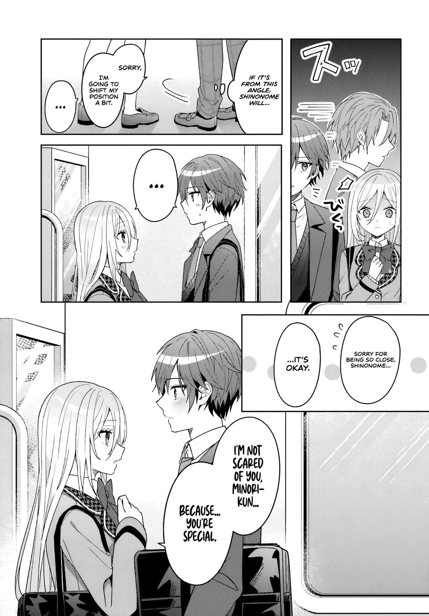 After Helping the 'Ice Princess' From Another School, I Decided to Start as a Friend