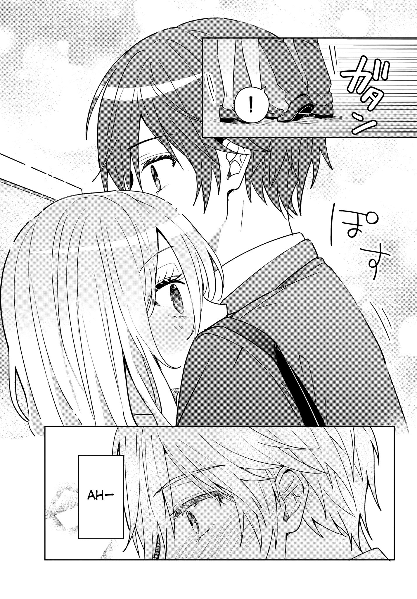 After Helping the 'Ice Princess' From Another School, I Decided to Start as a Friend