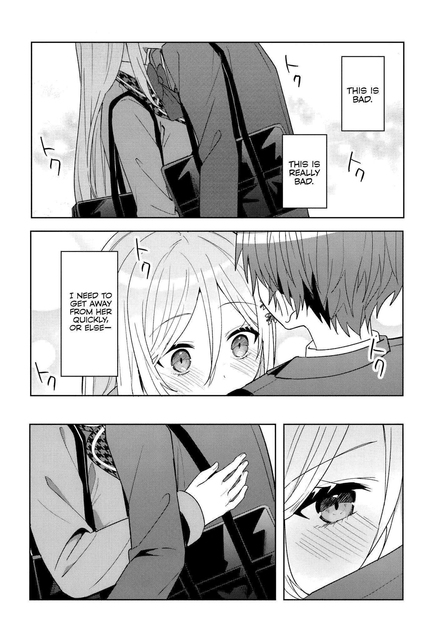 After Helping the 'Ice Princess' From Another School, I Decided to Start as a Friend
