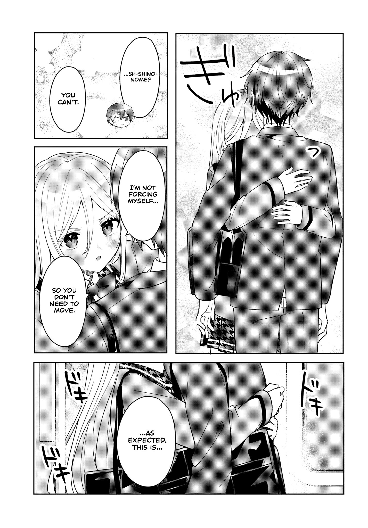 After Helping the 'Ice Princess' From Another School, I Decided to Start as a Friend