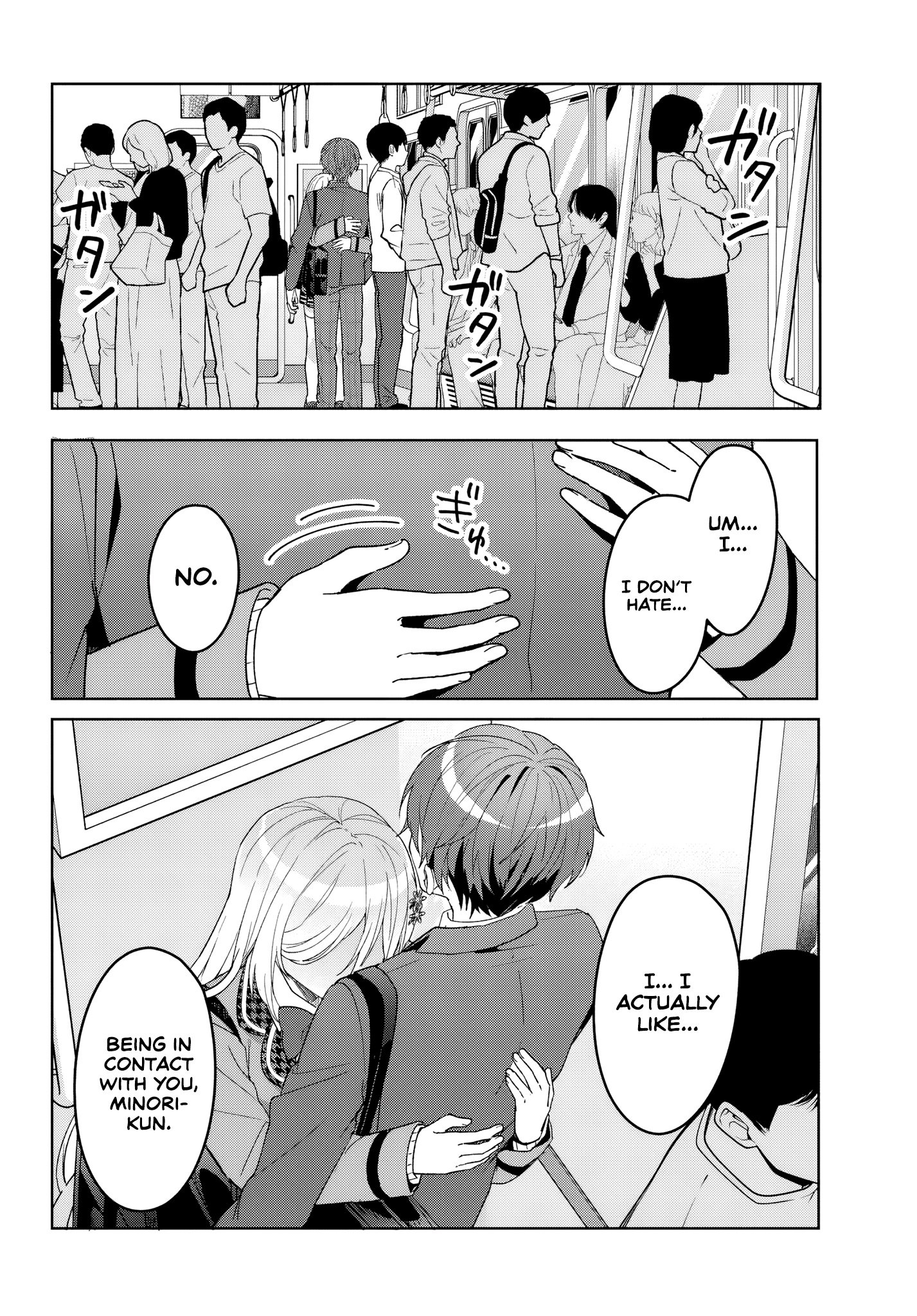 After Helping the 'Ice Princess' From Another School, I Decided to Start as a Friend
