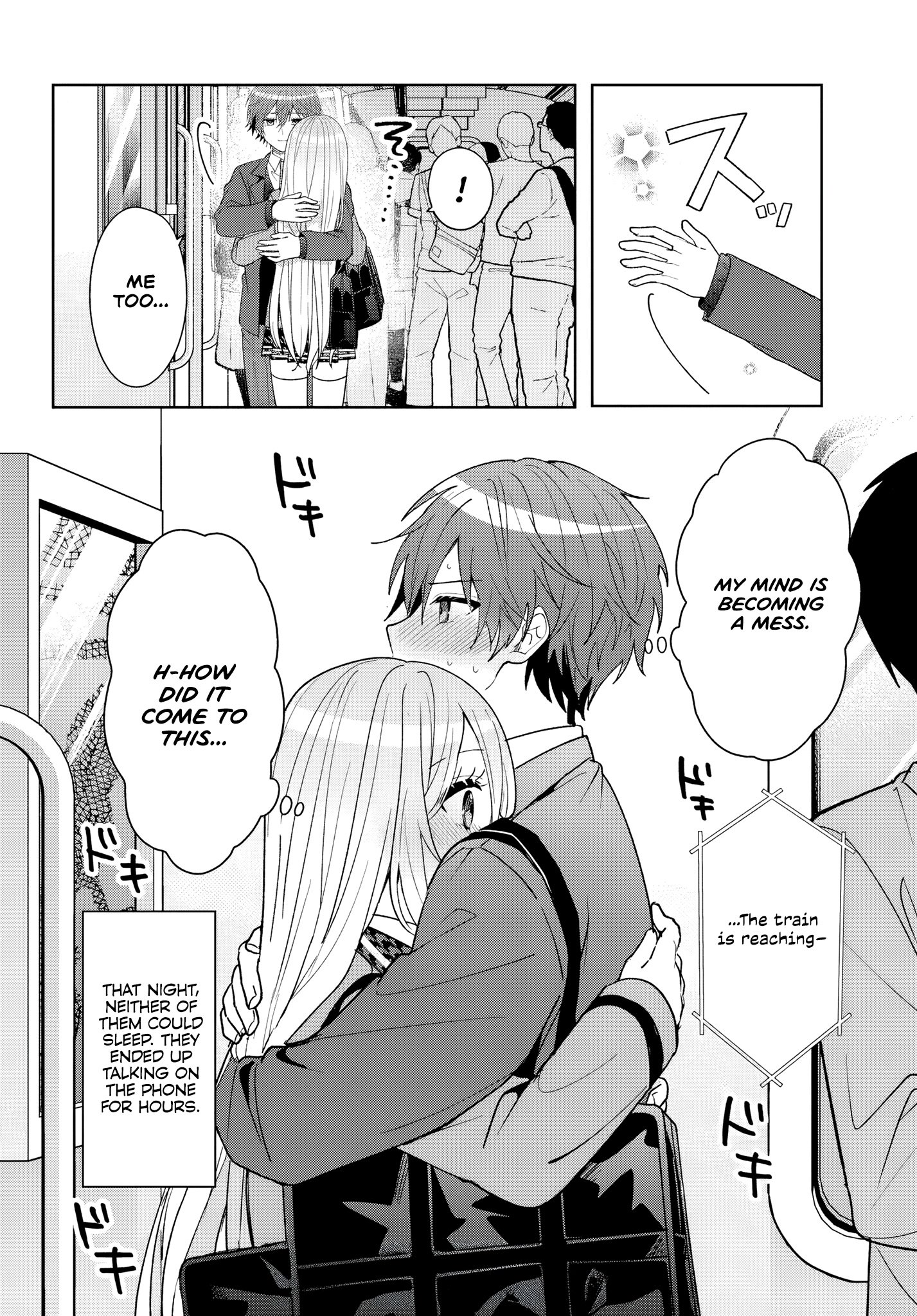 After Helping the 'Ice Princess' From Another School, I Decided to Start as a Friend