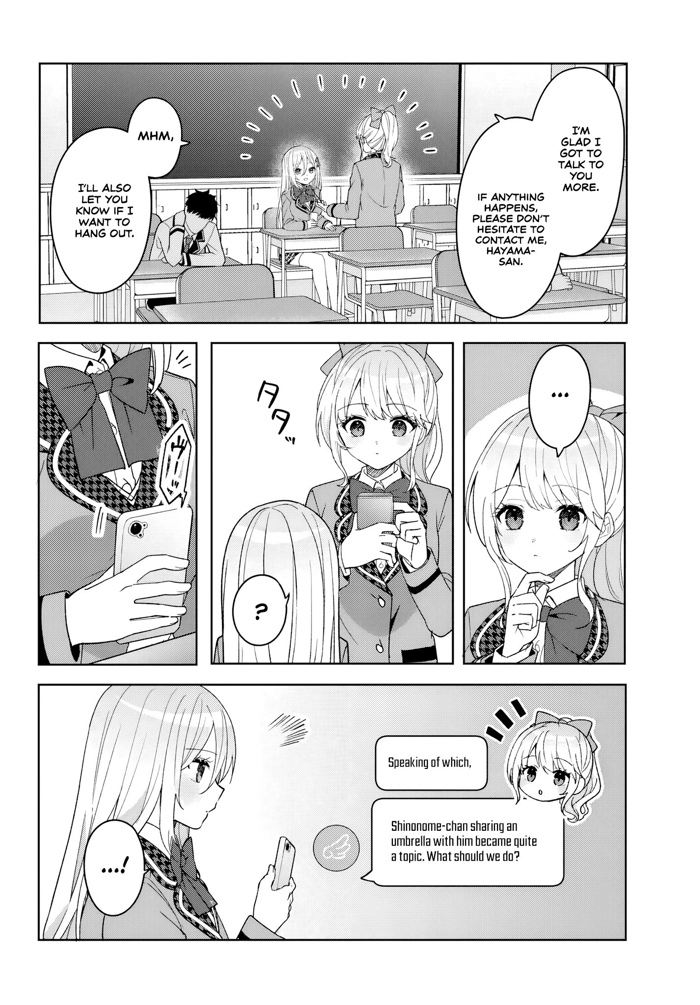 After Helping the 'Ice Princess' From Another School, I Decided to Start as a Friend