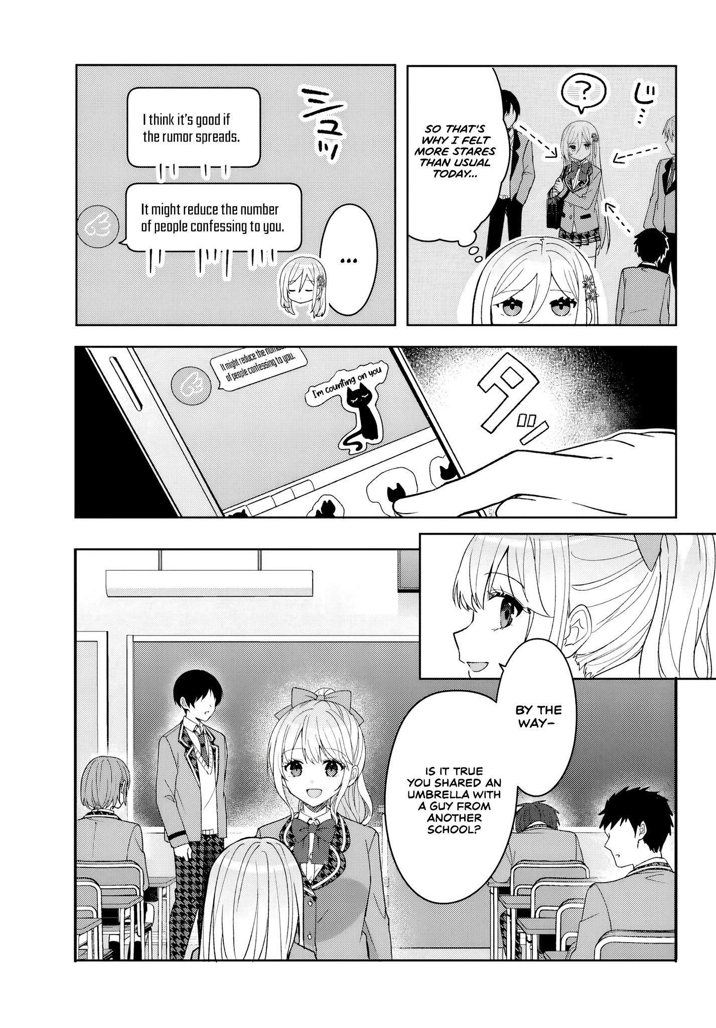 After Helping the 'Ice Princess' From Another School, I Decided to Start as a Friend