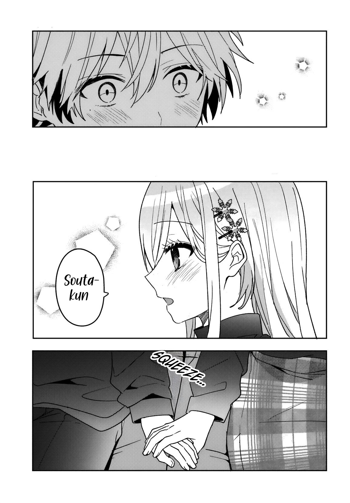 After Helping the 'Ice Princess' From Another School, I Decided to Start as a Friend