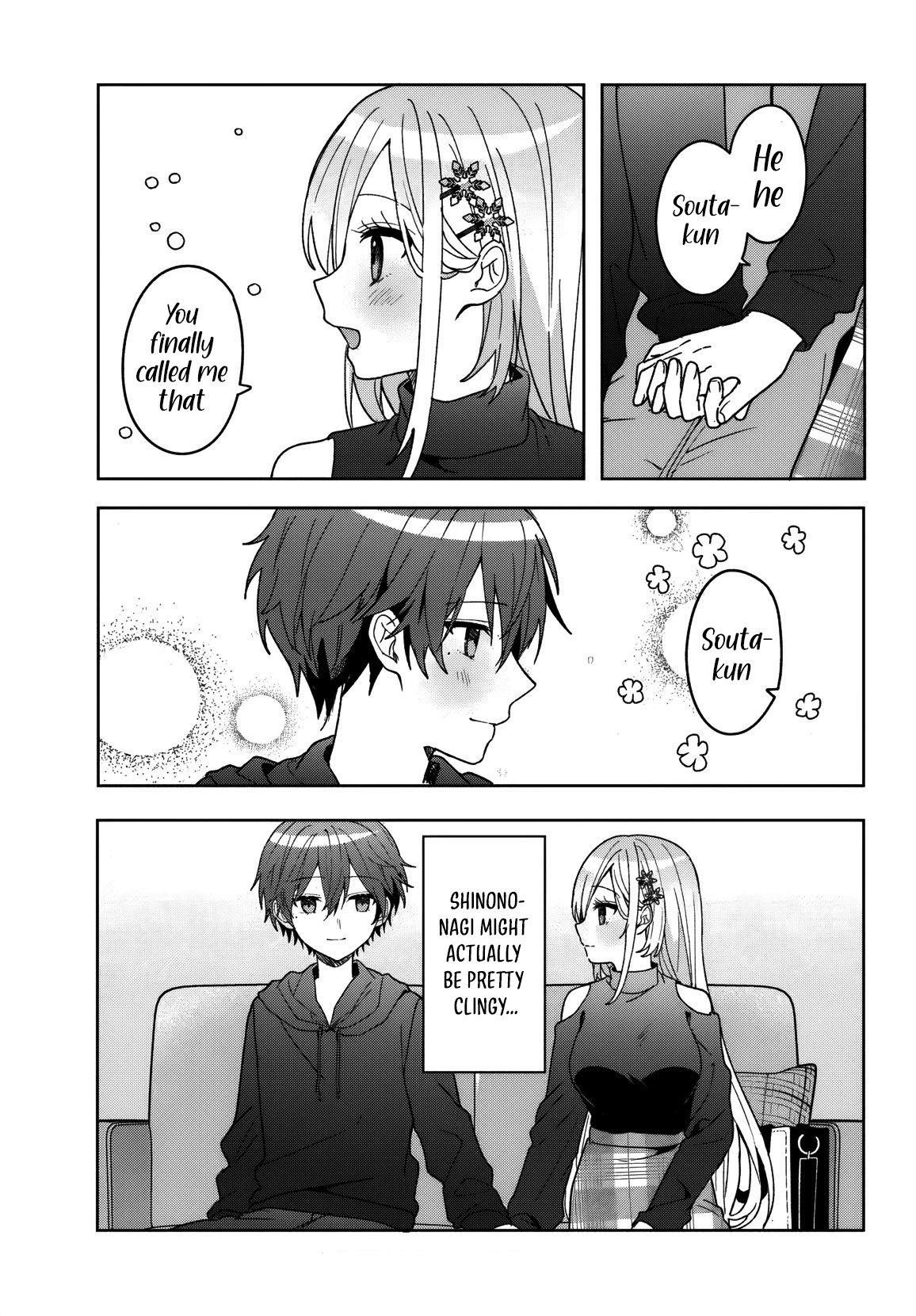 After Helping the 'Ice Princess' From Another School, I Decided to Start as a Friend