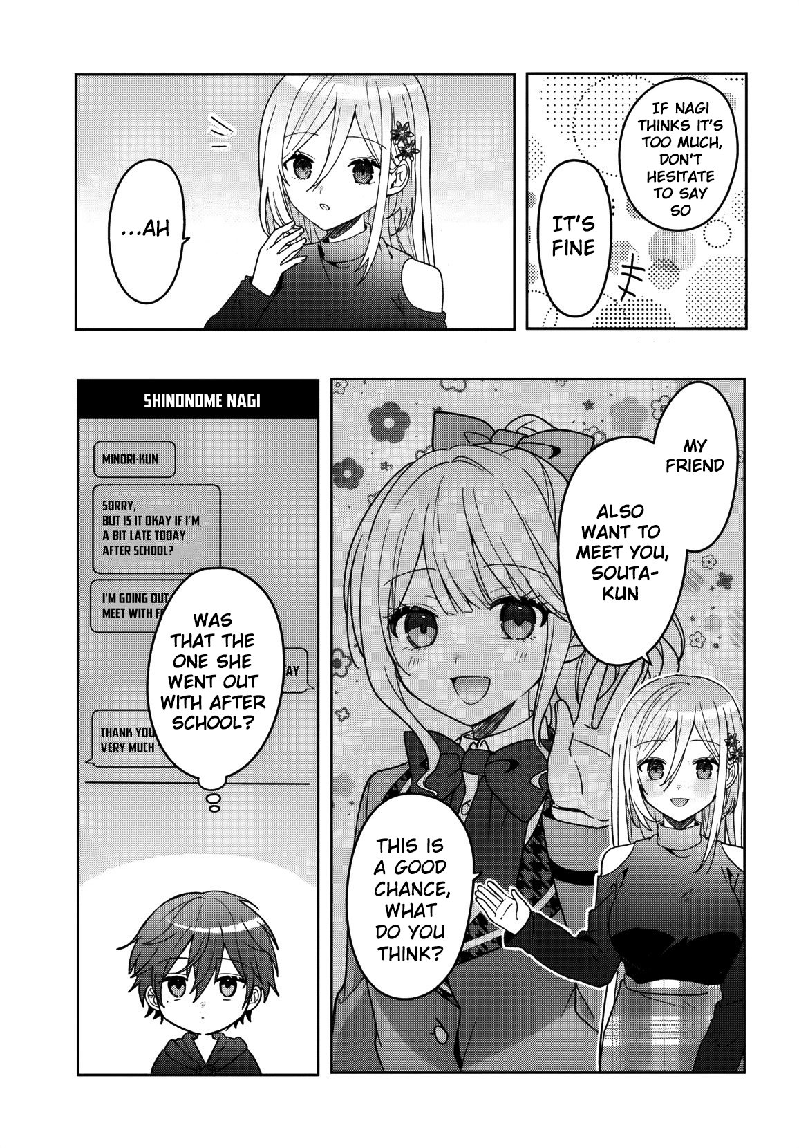 After Helping the 'Ice Princess' From Another School, I Decided to Start as a Friend