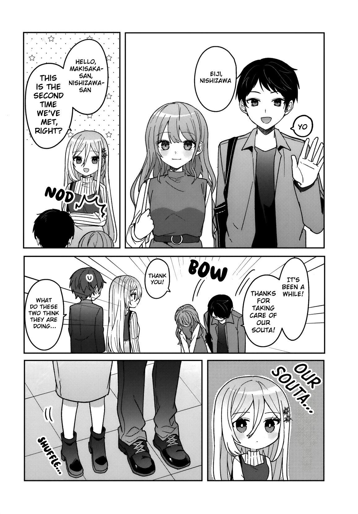 After Helping the 'Ice Princess' From Another School, I Decided to Start as a Friend