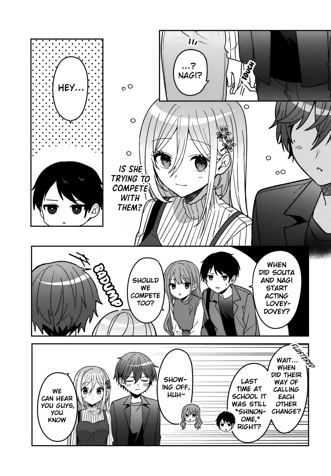 After Helping the 'Ice Princess' From Another School, I Decided to Start as a Friend