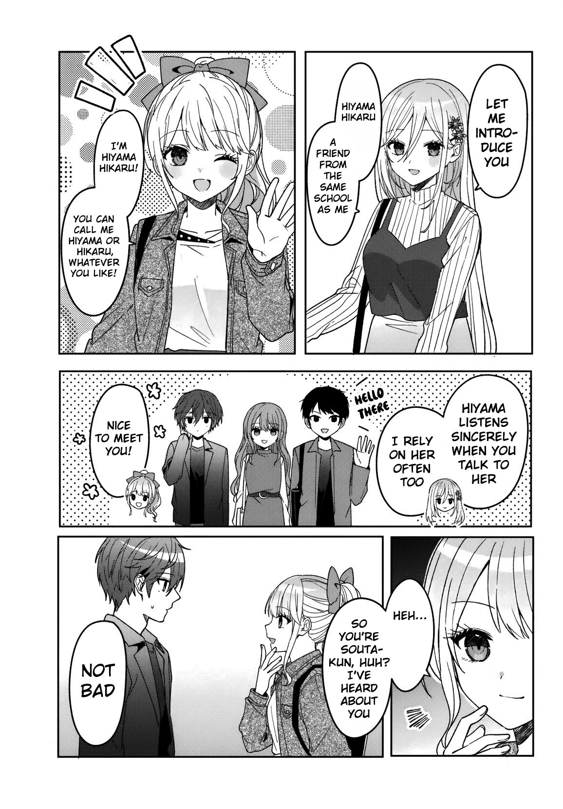 After Helping the 'Ice Princess' From Another School, I Decided to Start as a Friend