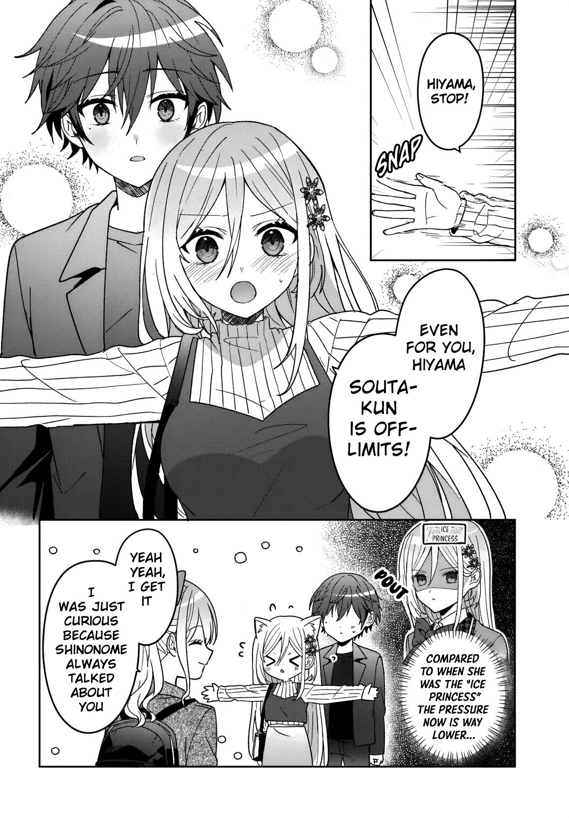 After Helping the 'Ice Princess' From Another School, I Decided to Start as a Friend