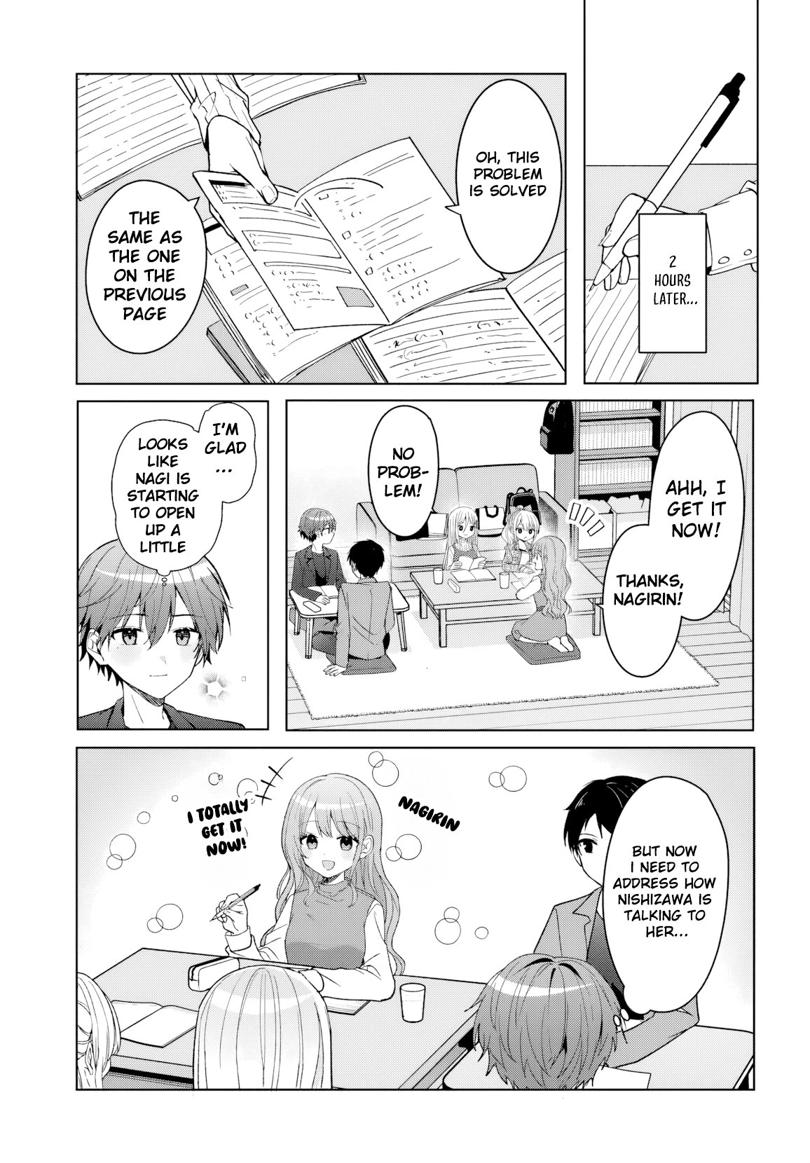 After Helping the 'Ice Princess' From Another School, I Decided to Start as a Friend