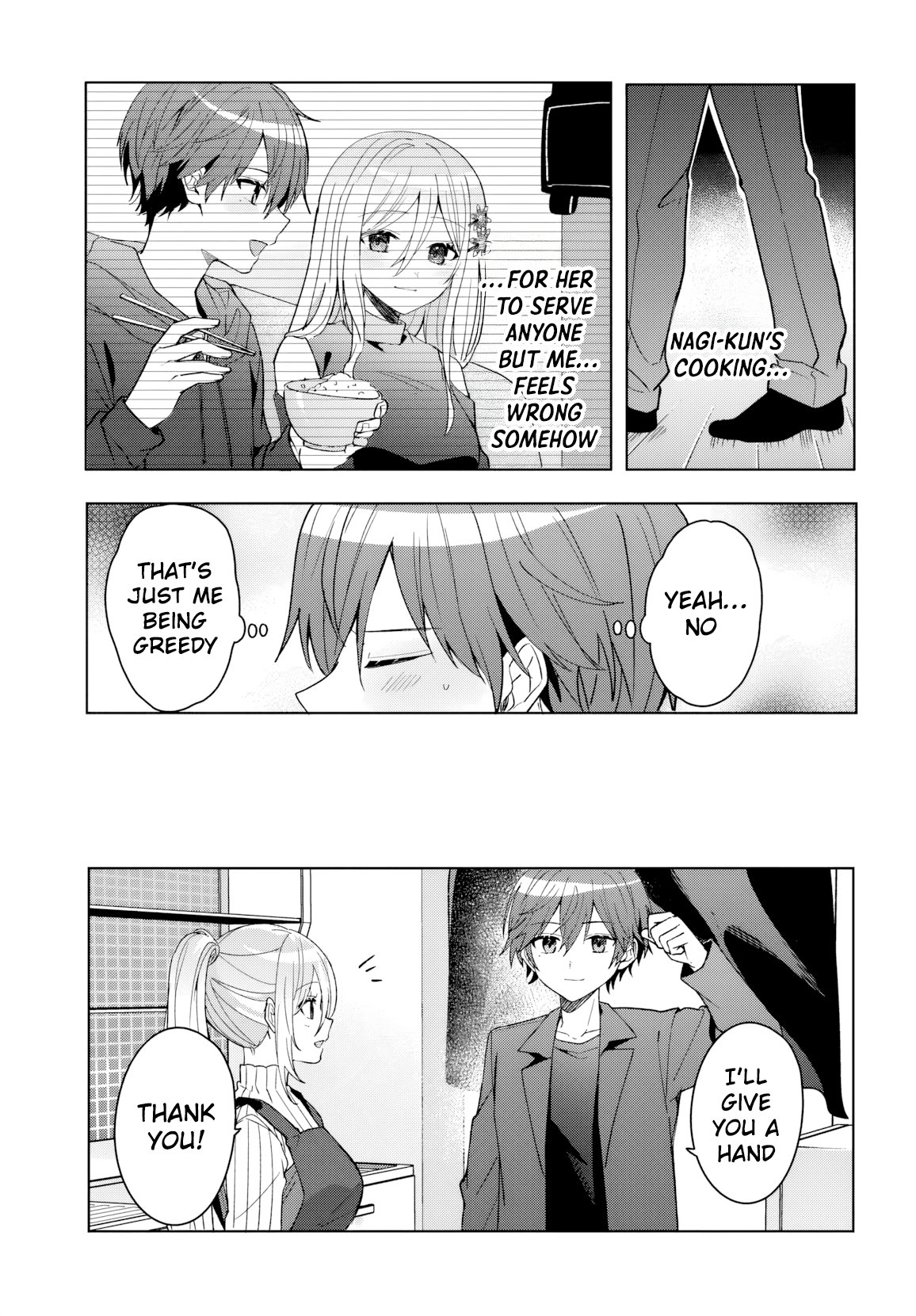 After Helping the 'Ice Princess' From Another School, I Decided to Start as a Friend