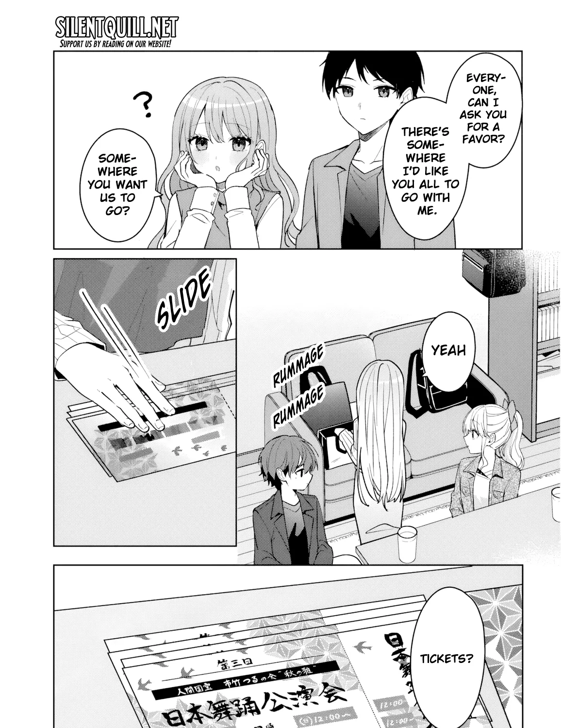 After Helping the 'Ice Princess' From Another School, I Decided to Start as a Friend