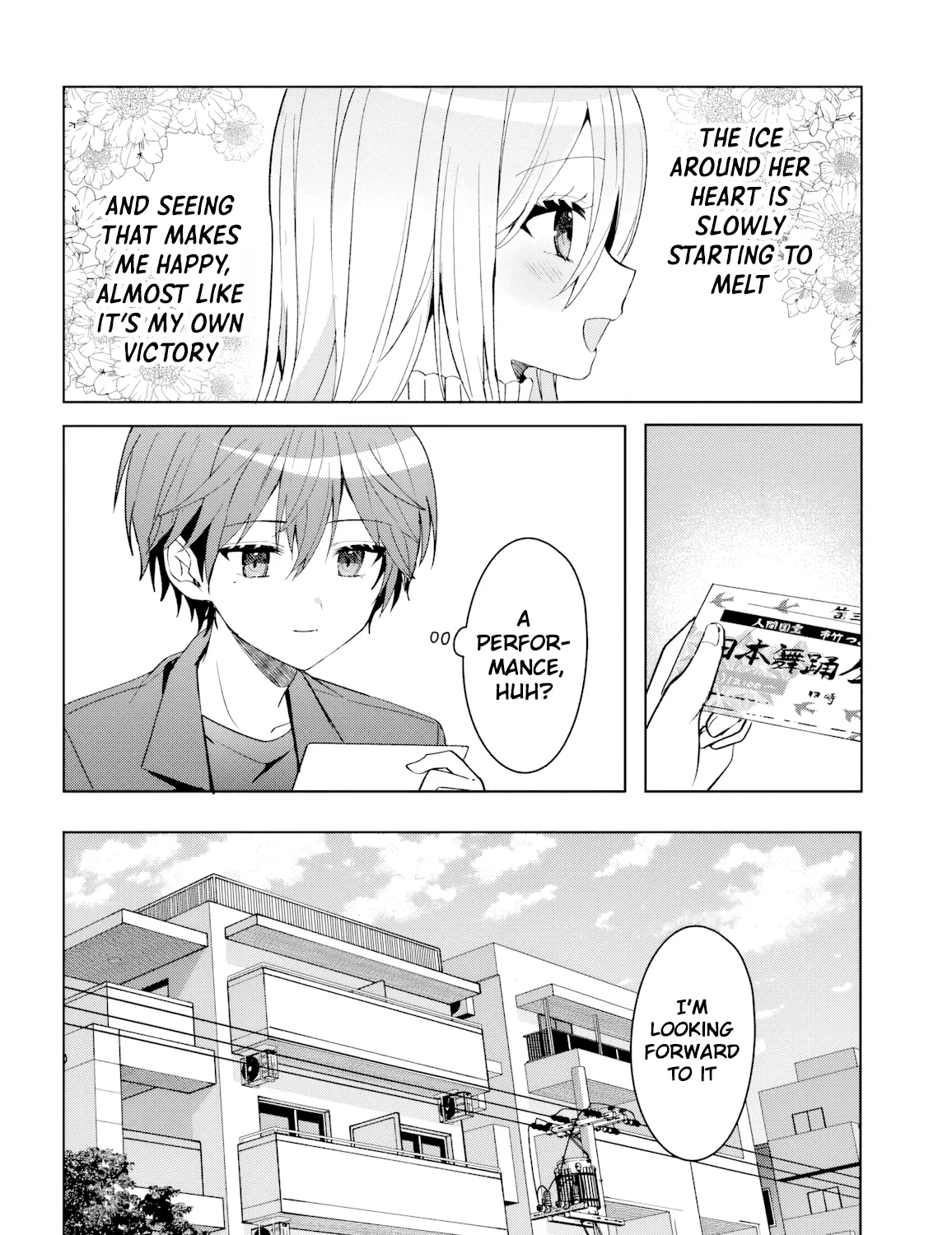 After Helping the 'Ice Princess' From Another School, I Decided to Start as a Friend