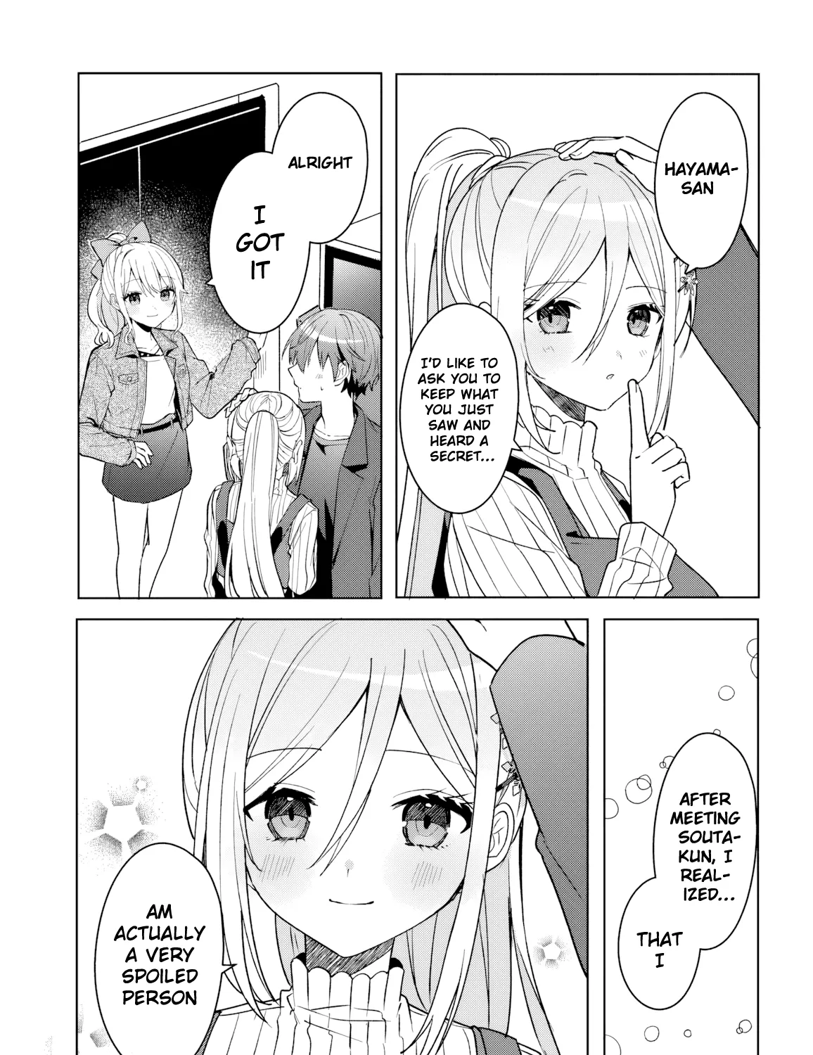 After Helping the 'Ice Princess' From Another School, I Decided to Start as a Friend
