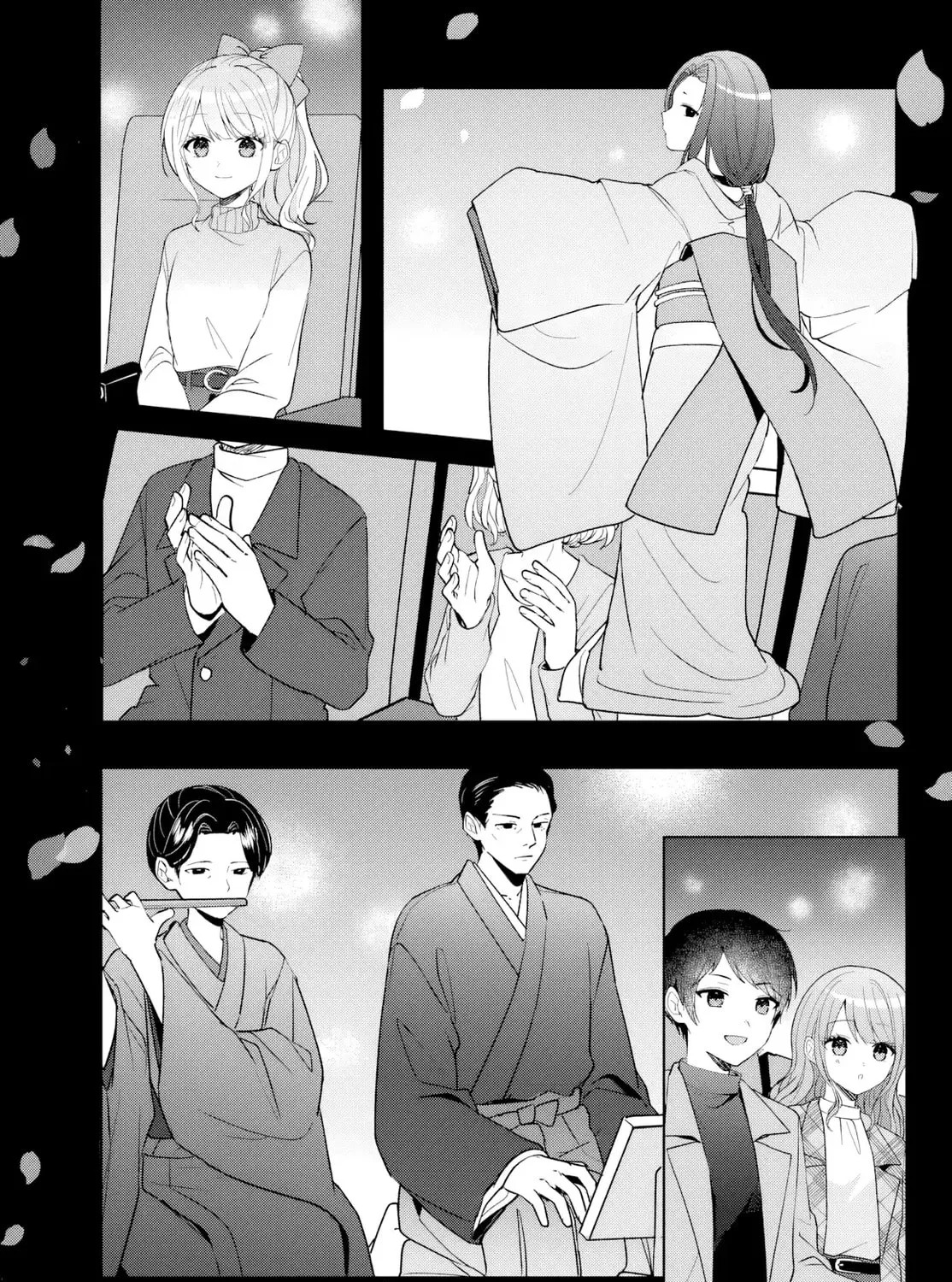 After Helping the 'Ice Princess' From Another School, I Decided to Start as a Friend