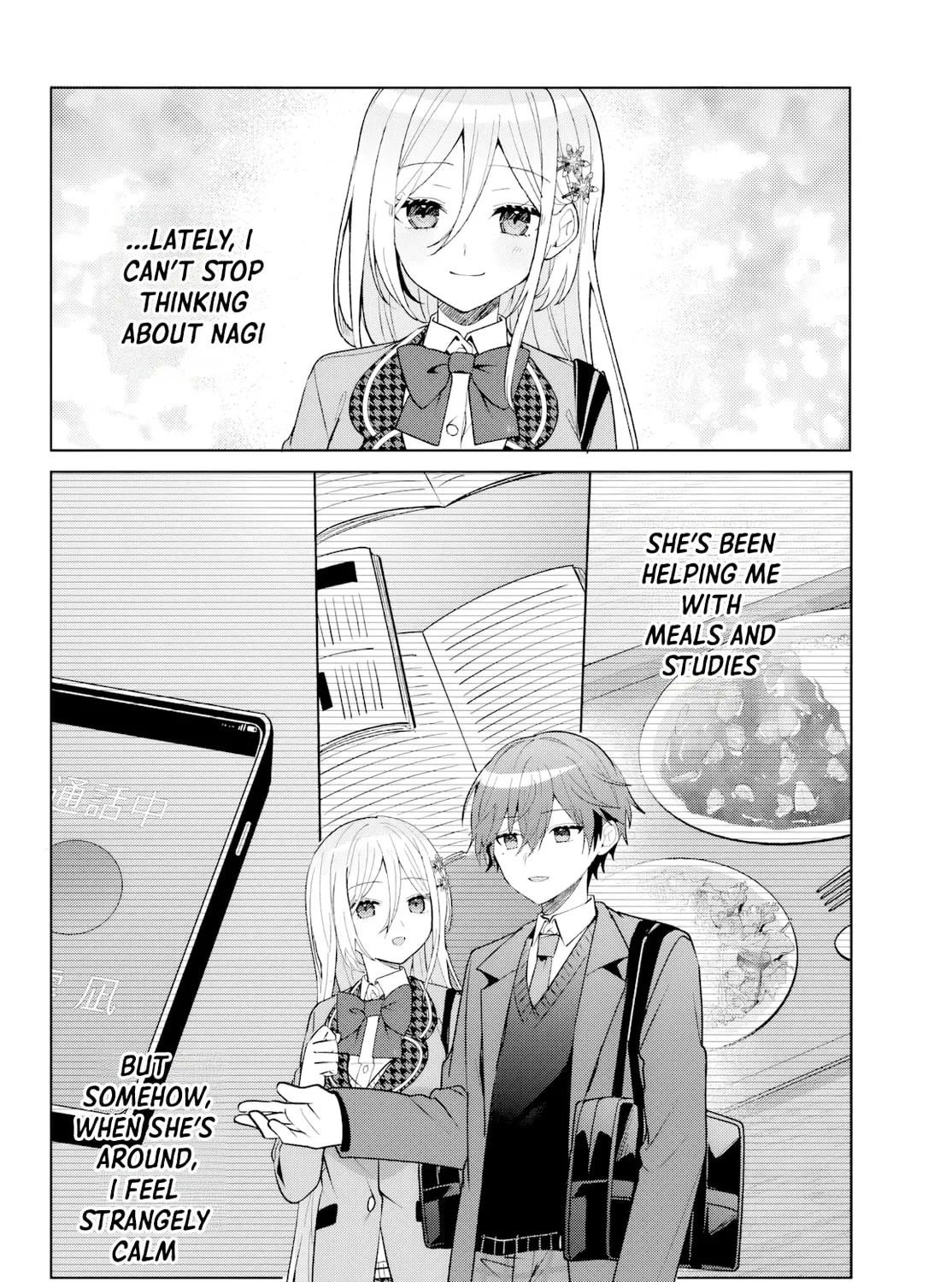After Helping the 'Ice Princess' From Another School, I Decided to Start as a Friend