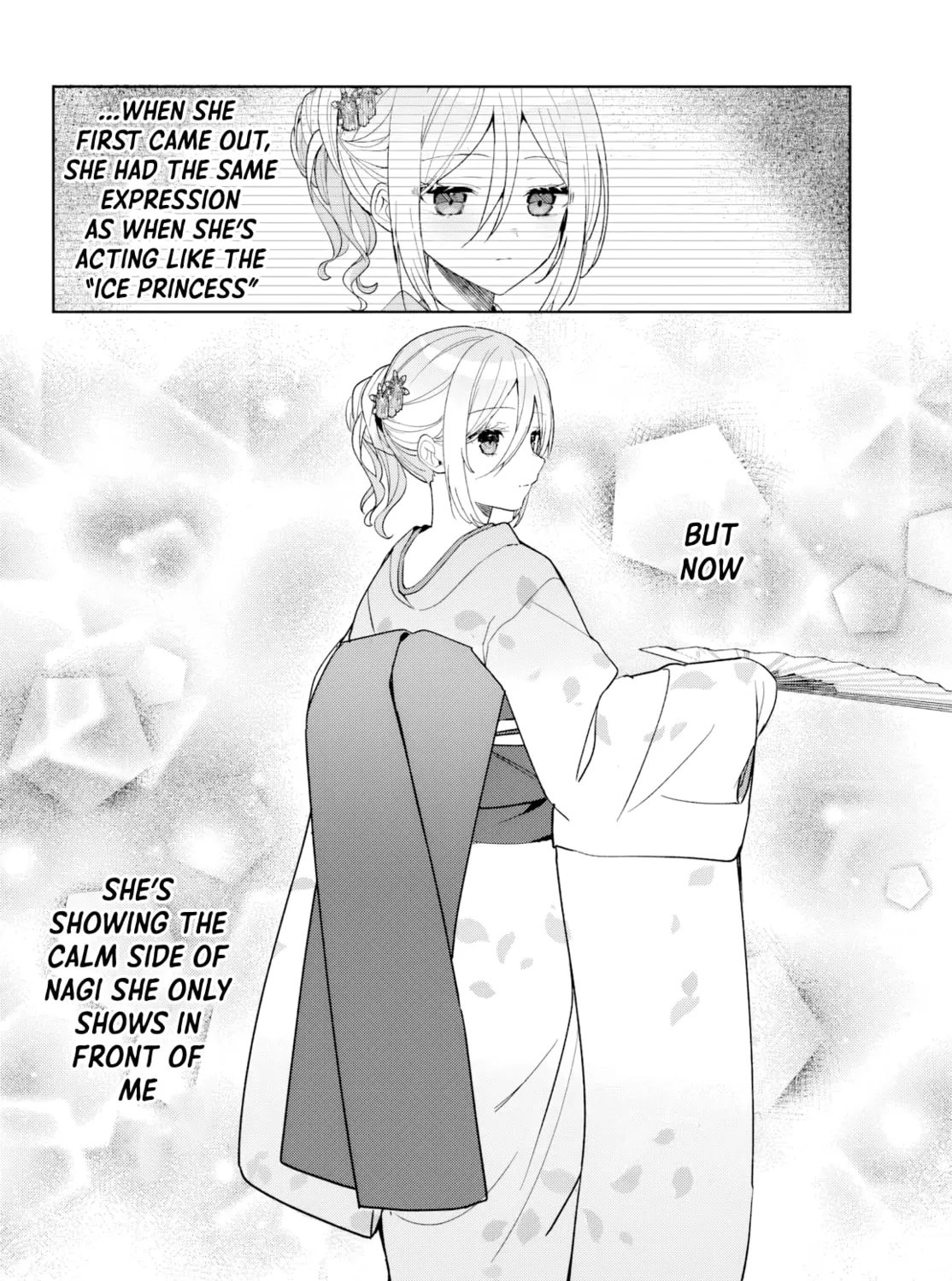 After Helping the 'Ice Princess' From Another School, I Decided to Start as a Friend