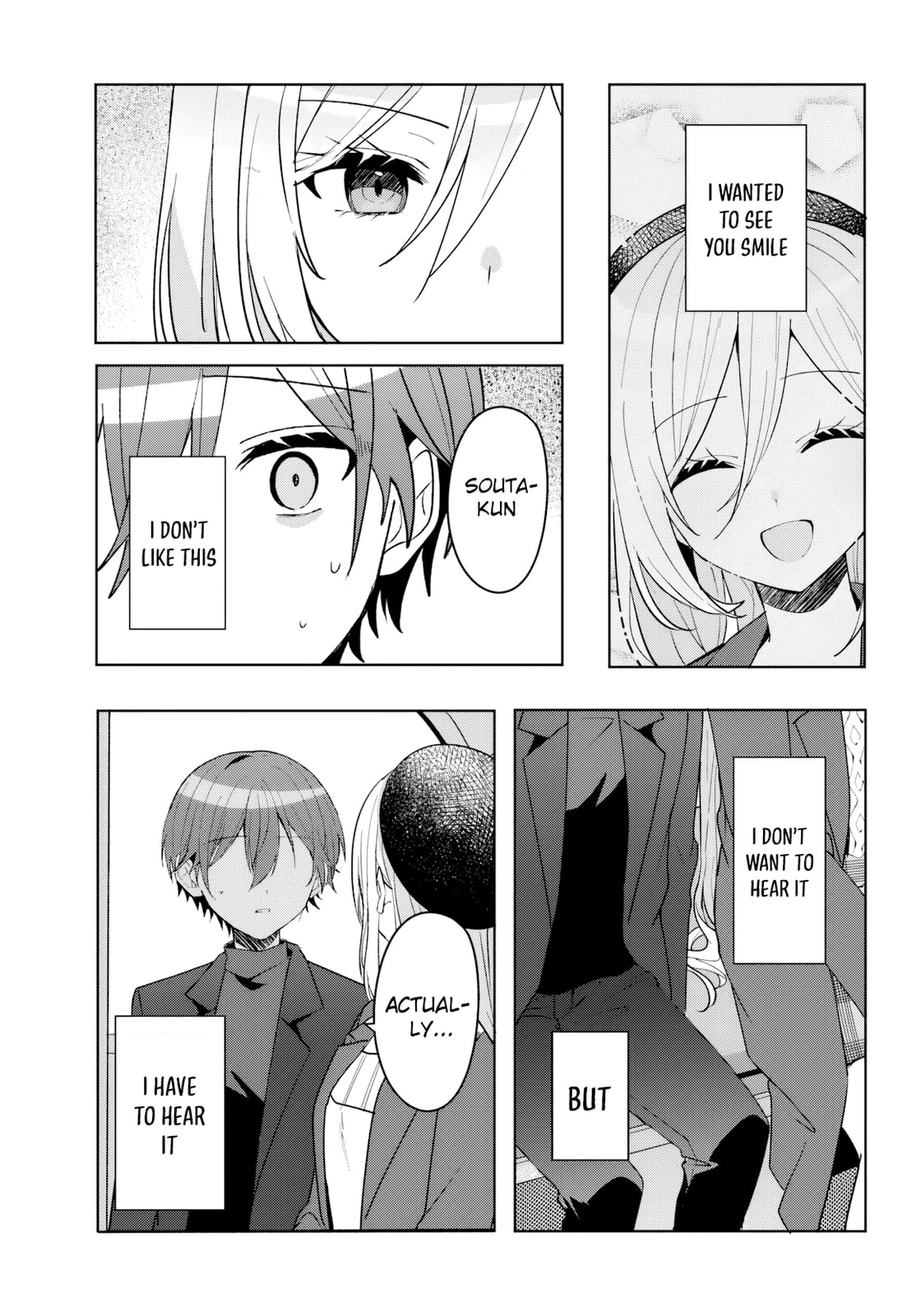 After Helping the 'Ice Princess' From Another School, I Decided to Start as a Friend