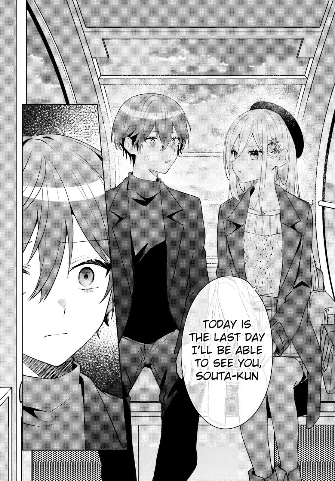 After Helping the 'Ice Princess' From Another School, I Decided to Start as a Friend