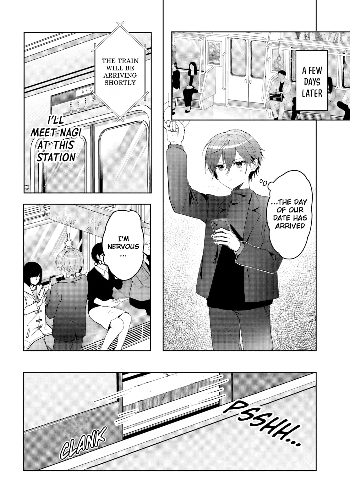 After Helping the 'Ice Princess' From Another School, I Decided to Start as a Friend