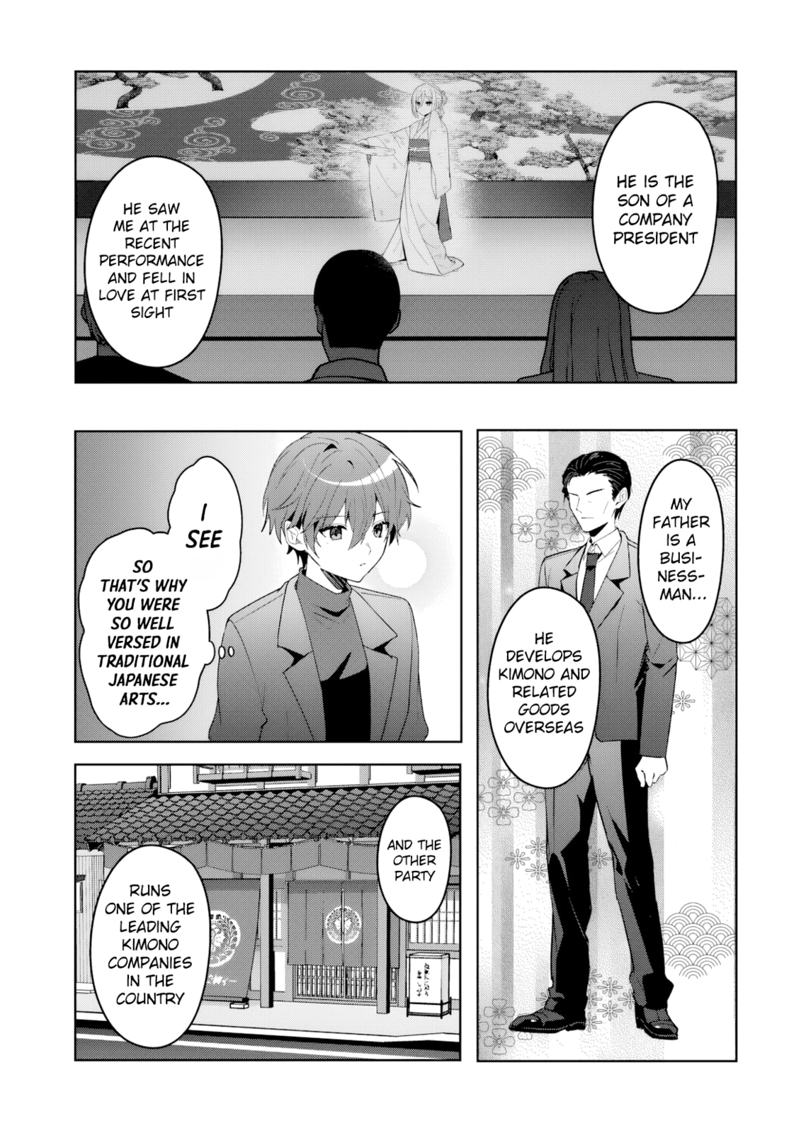 After Helping the 'Ice Princess' From Another School, I Decided to Start as a Friend