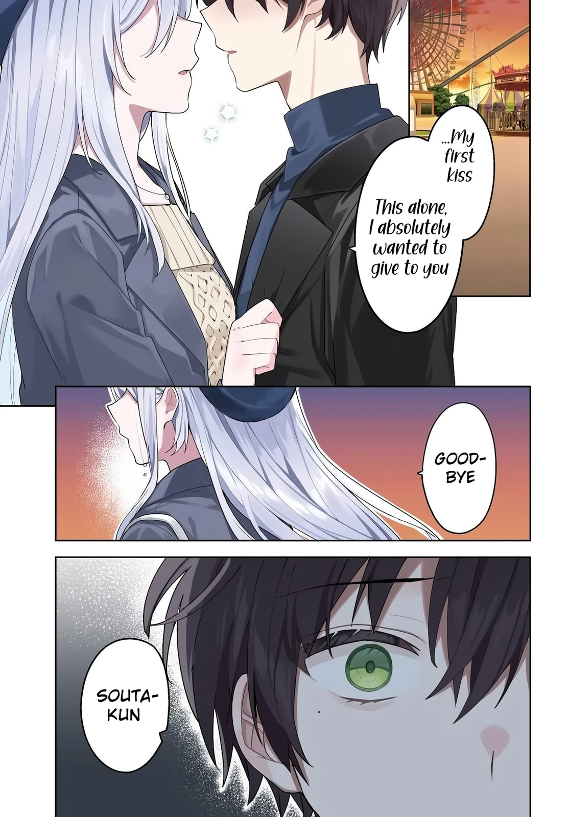 After Helping the 'Ice Princess' From Another School, I Decided to Start as a Friend