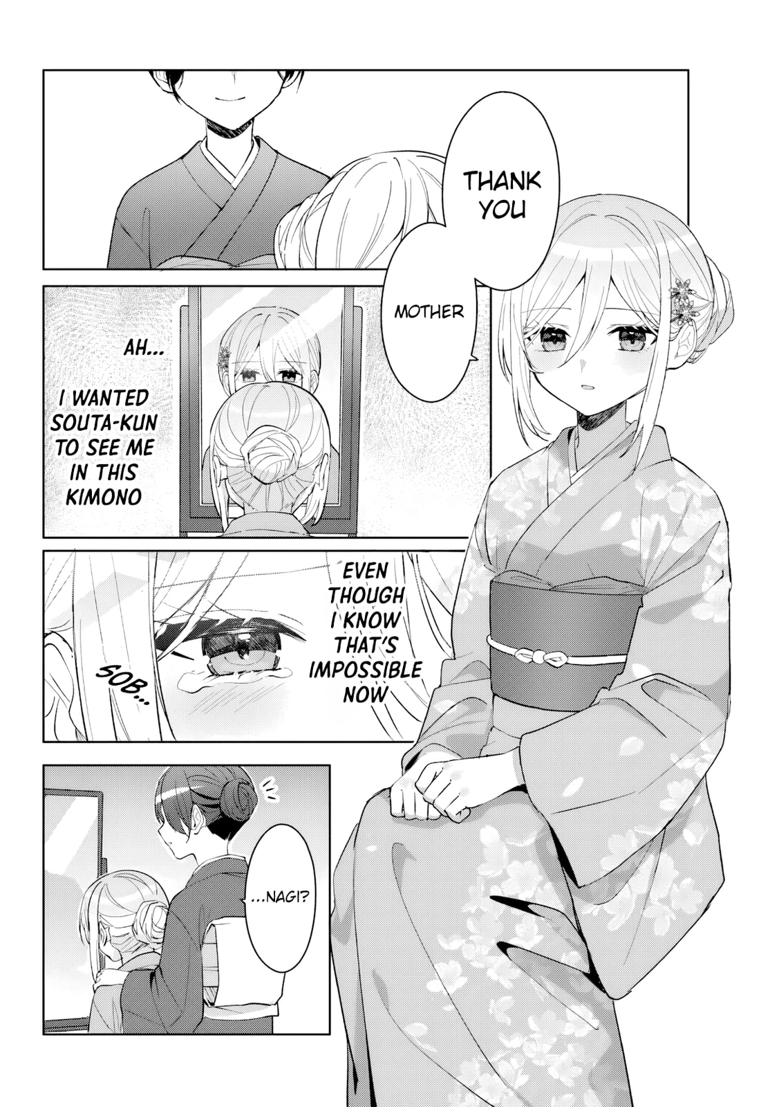 After Helping the 'Ice Princess' From Another School, I Decided to Start as a Friend