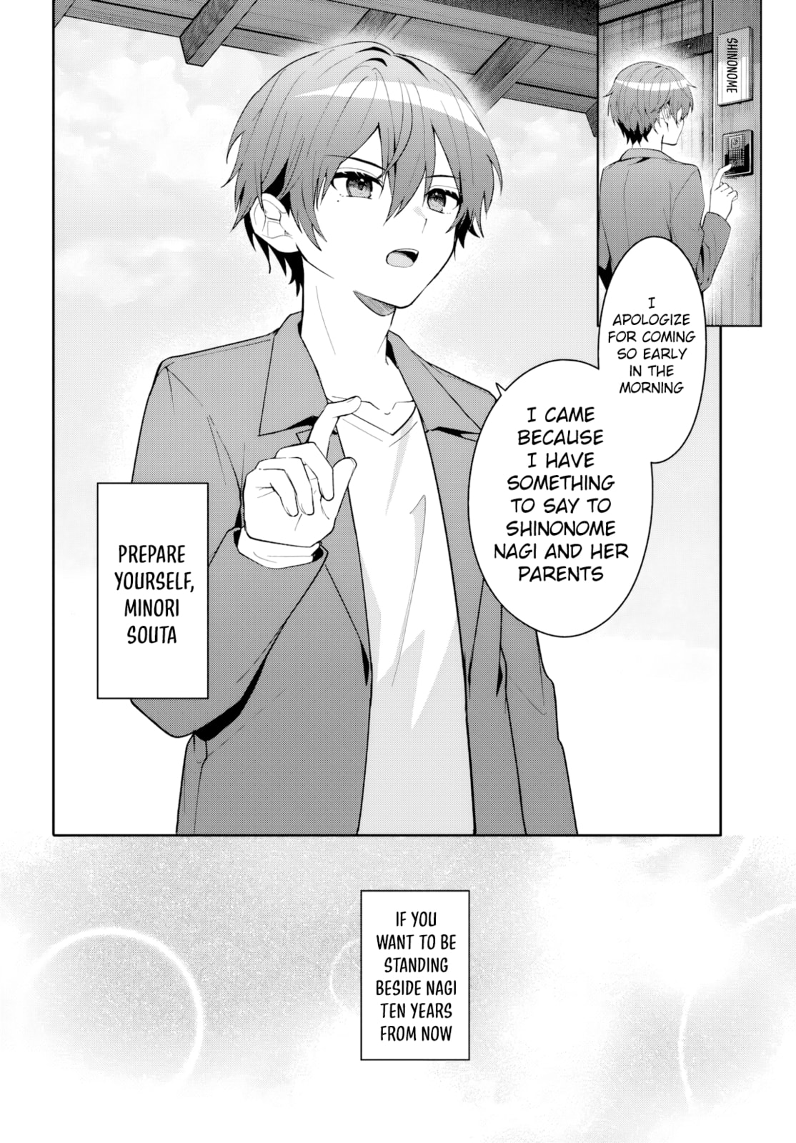 After Helping the 'Ice Princess' From Another School, I Decided to Start as a Friend