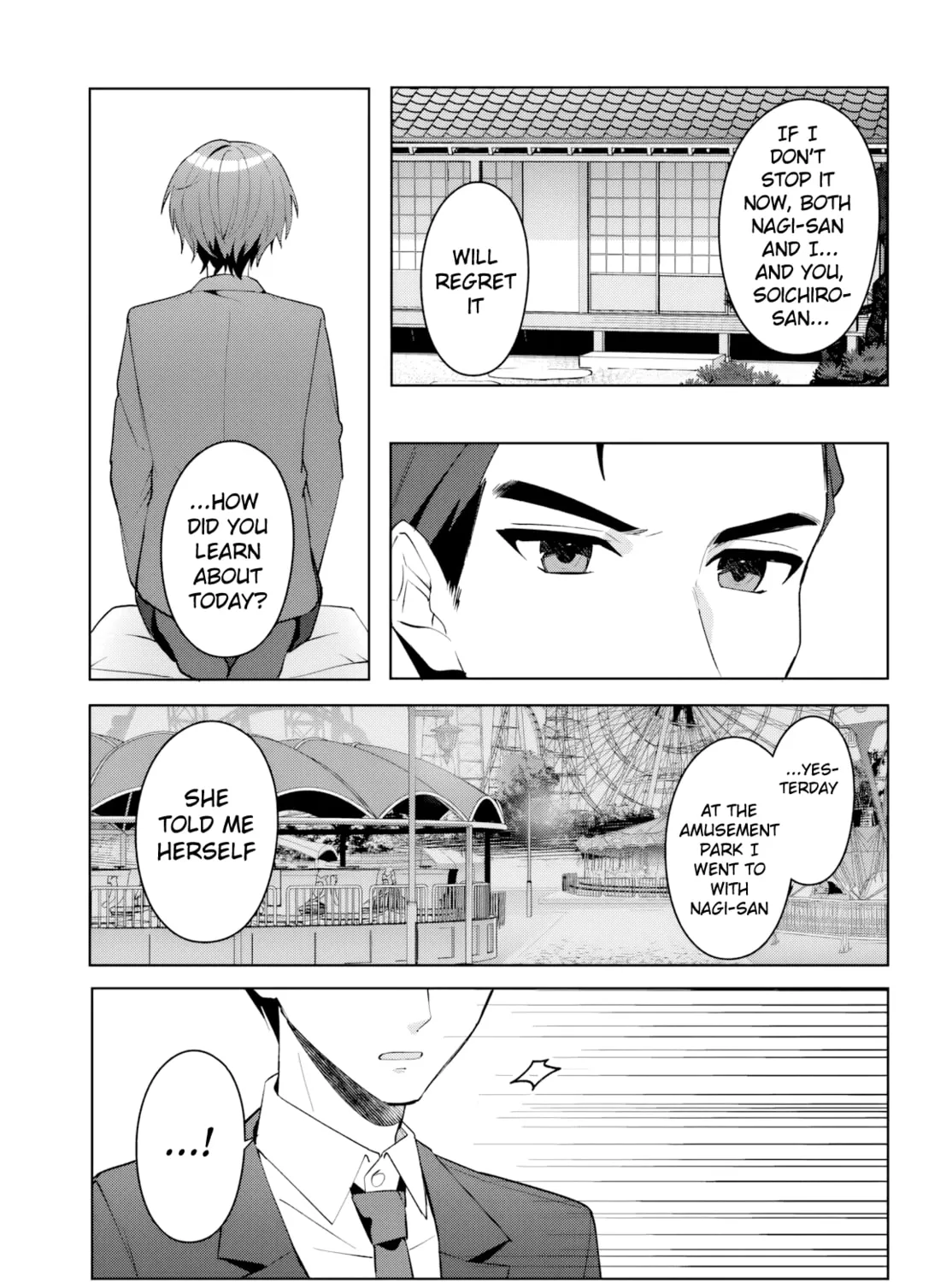 After Helping the 'Ice Princess' From Another School, I Decided to Start as a Friend