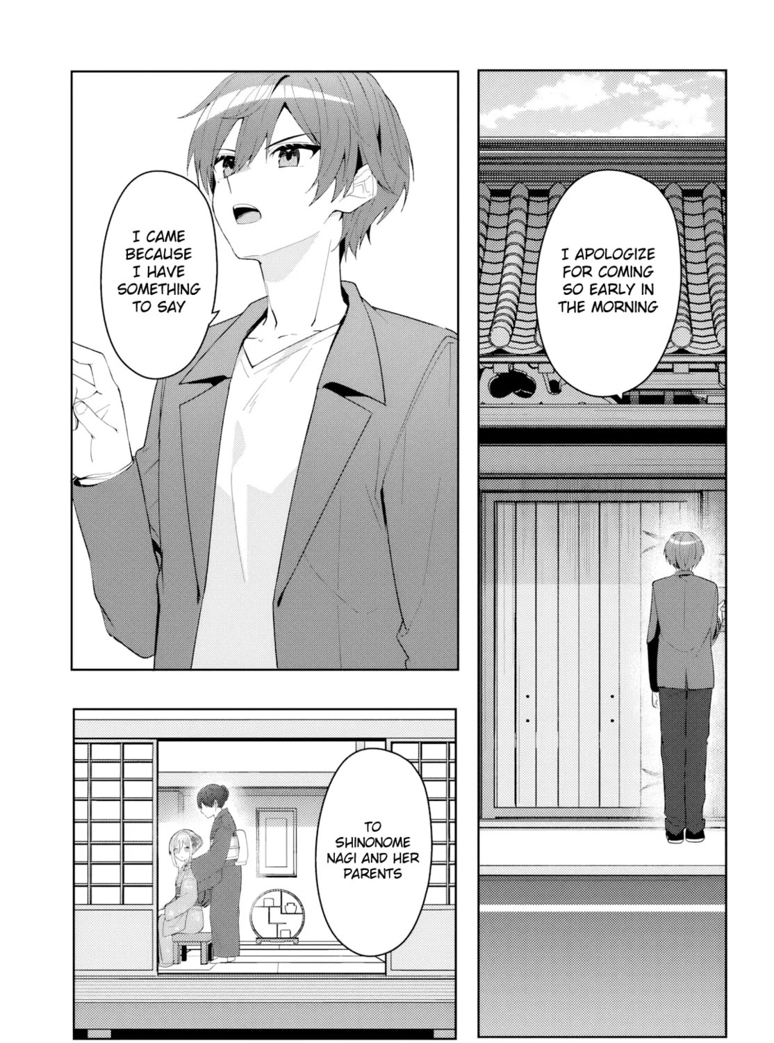 After Helping the 'Ice Princess' From Another School, I Decided to Start as a Friend