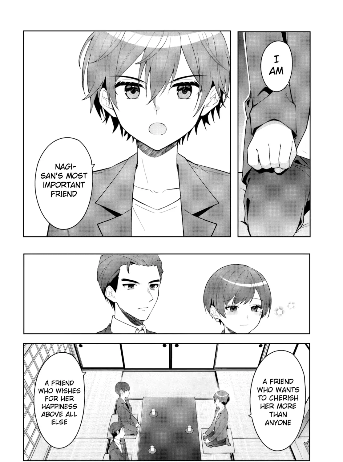 After Helping the 'Ice Princess' From Another School, I Decided to Start as a Friend